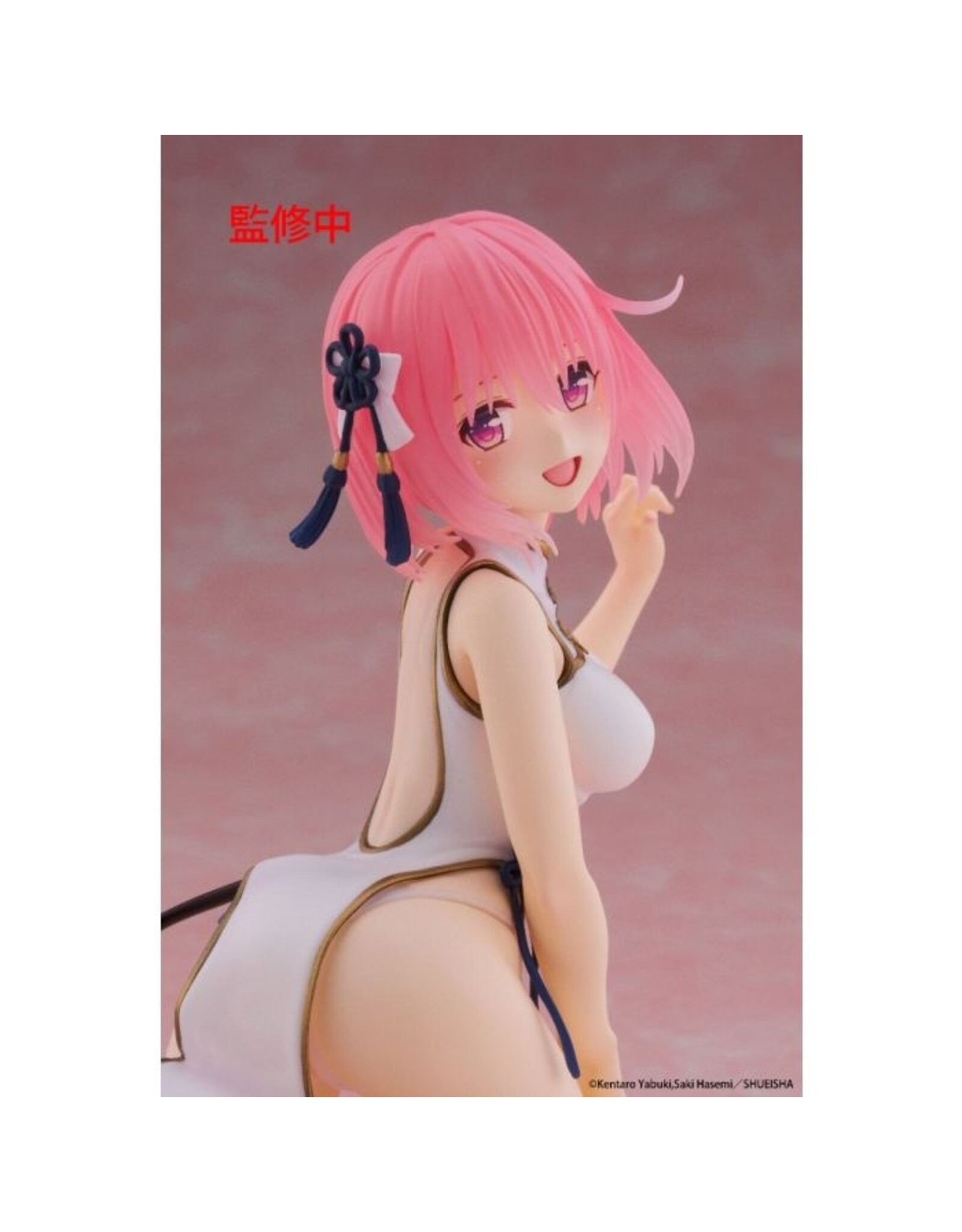 To Love Ru Momo Chinese Dress Desktop Cute Ver. *Pre-order*