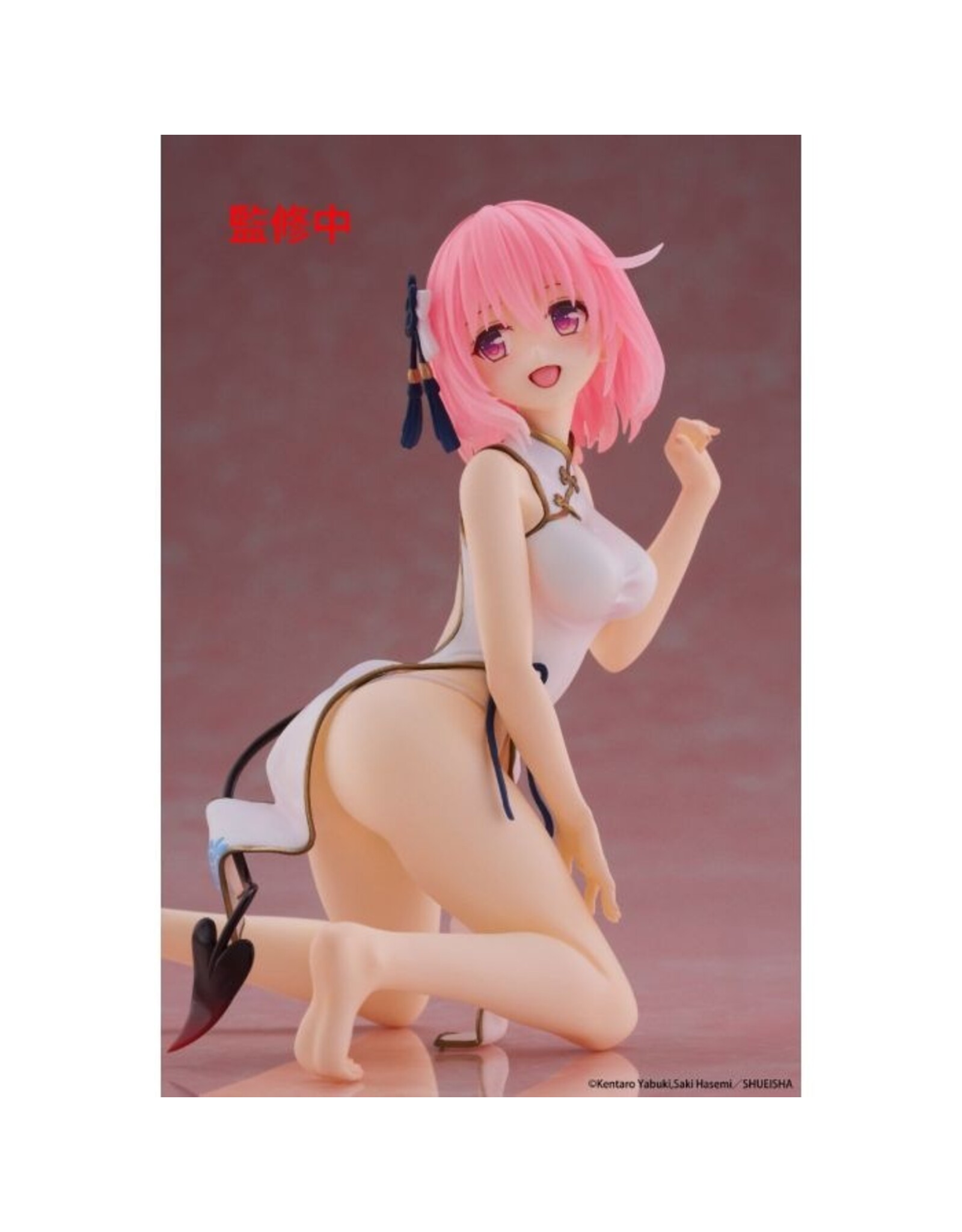 To Love Ru Momo Chinese Dress Desktop Cute Ver. *Pre-order*