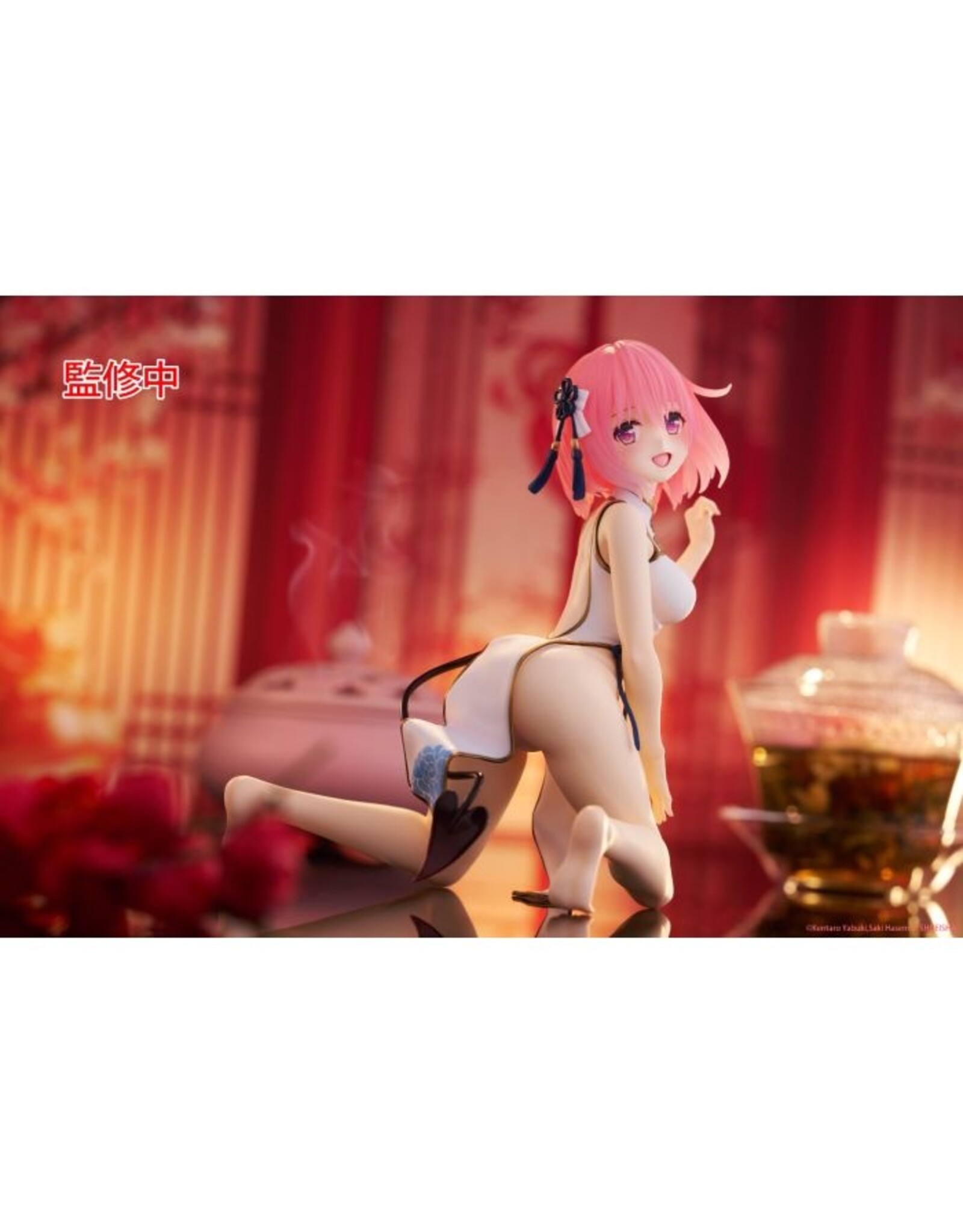 To Love Ru Momo Chinese Dress Desktop Cute Ver. *Pre-order*
