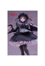 Marin Kitagawa Shizuku Kuroe Ver. T-Most Figure