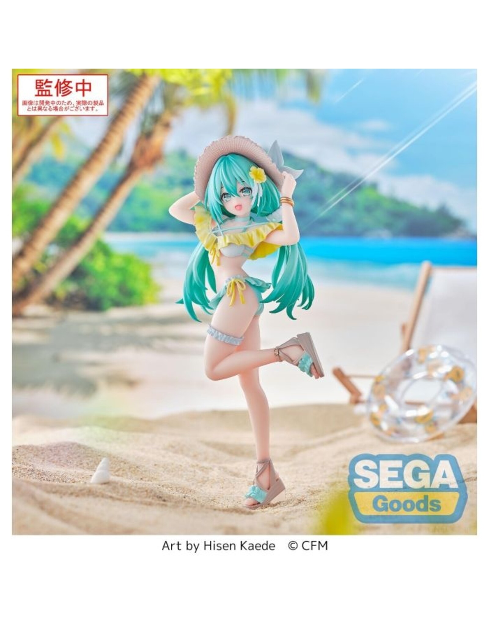 Hatsune Miku Conceptual Series Vol. 1 Luminasta Figure *Pre-order*