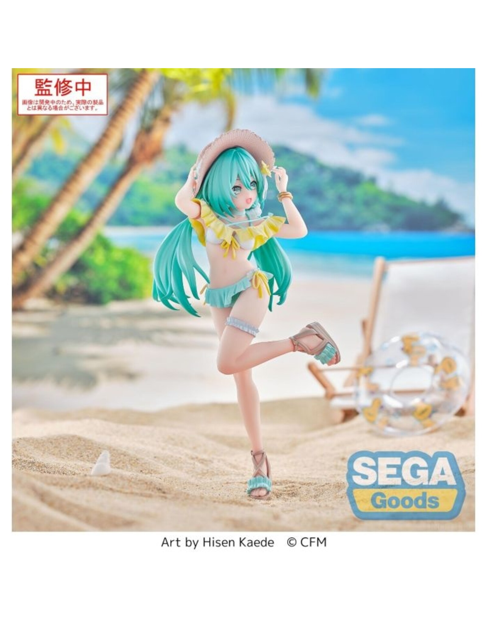 Hatsune Miku Conceptual Series Vol. 1 Luminasta Figure *Pre-order*
