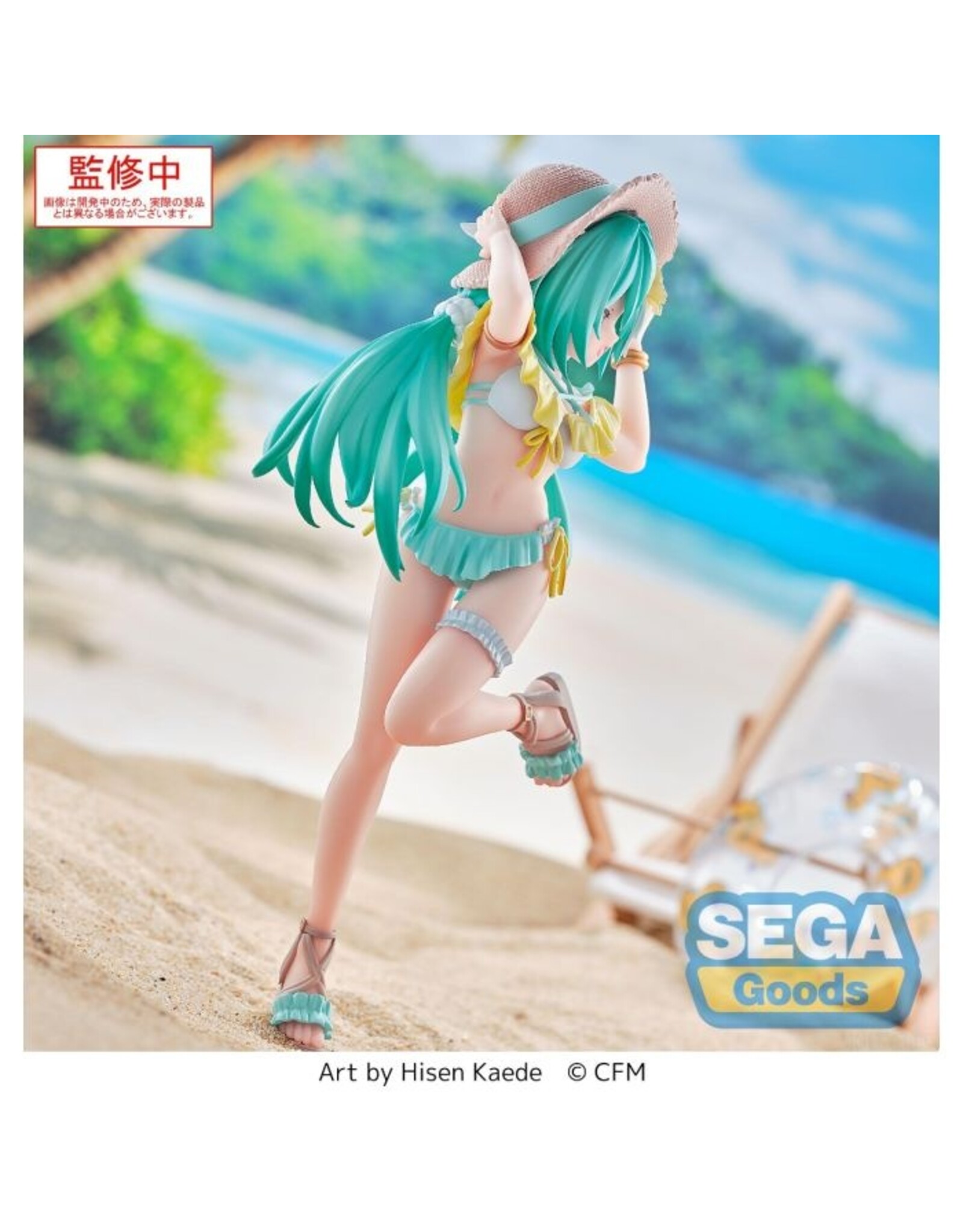 Hatsune Miku Conceptual Series Vol. 1 Luminasta Figure *Pre-order*