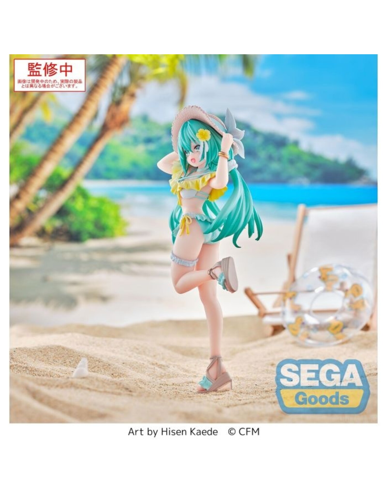 Hatsune Miku Conceptual Series Vol. 1 Luminasta Figure *Pre-order*