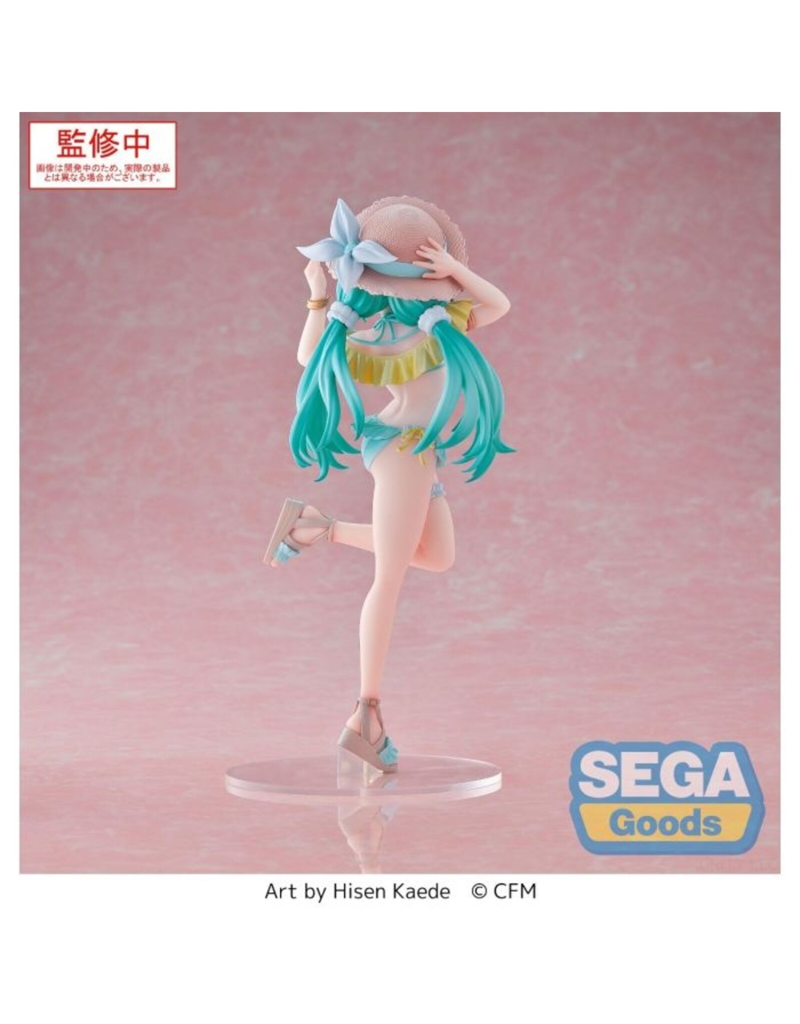 Hatsune Miku Conceptual Series Vol. 1 Luminasta Figure *Pre-order*