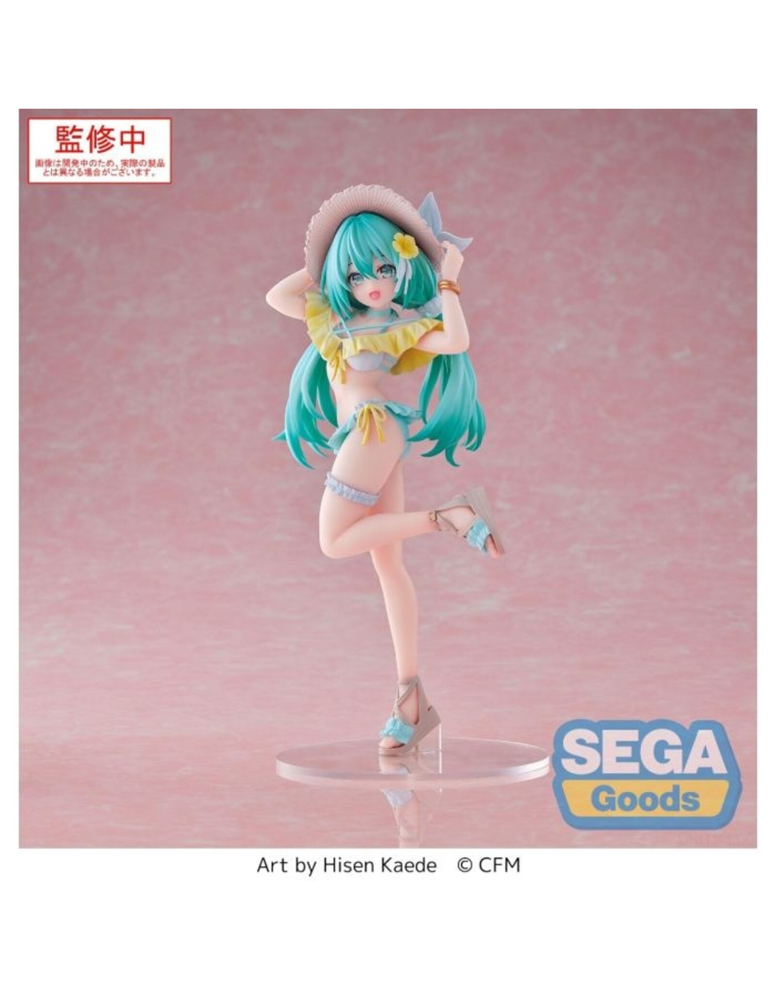Hatsune Miku Conceptual Series Vol. 1 Luminasta Figure *Pre-order*