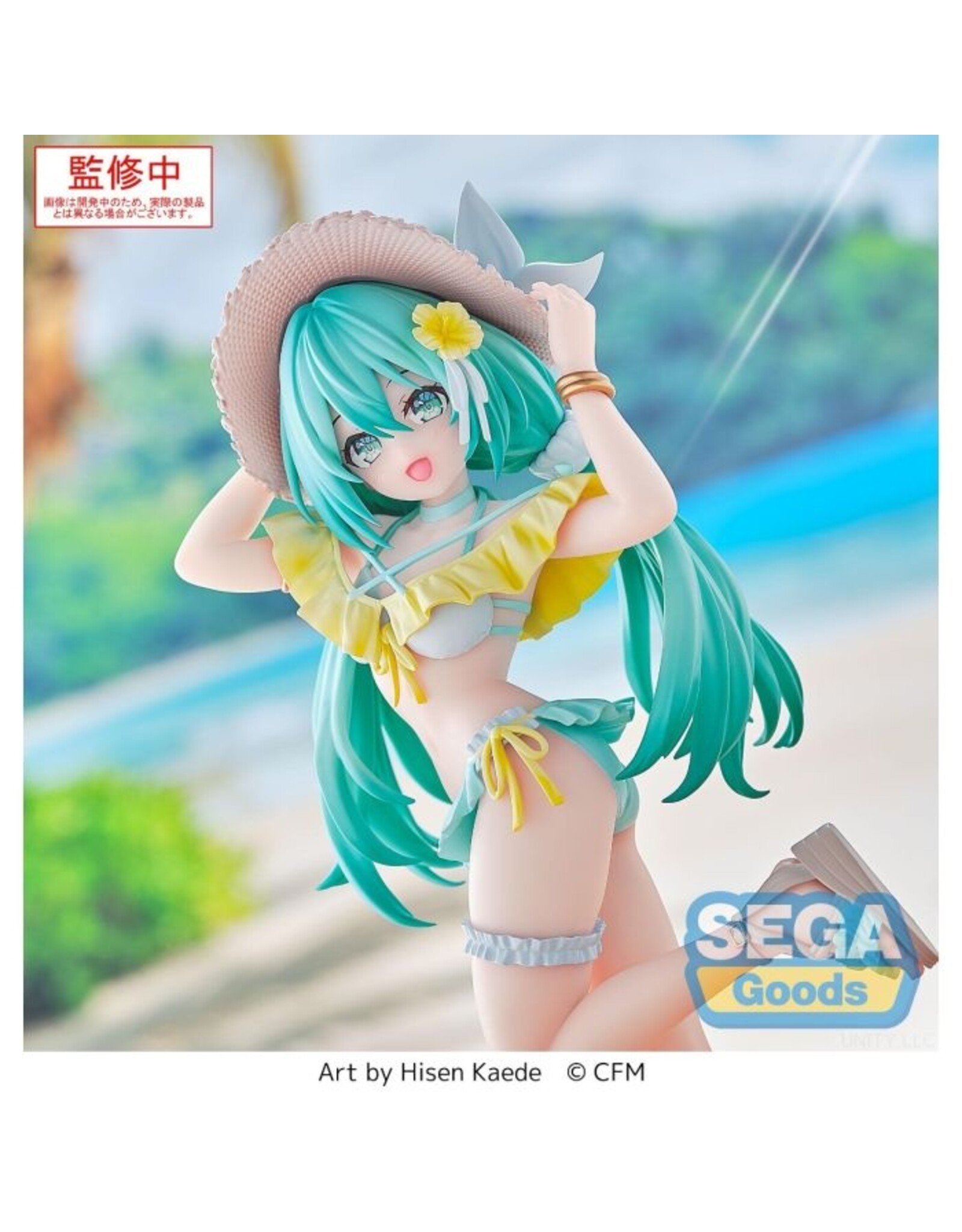 Hatsune Miku Conceptual Series Vol. 1 Luminasta Figure *Pre-order*