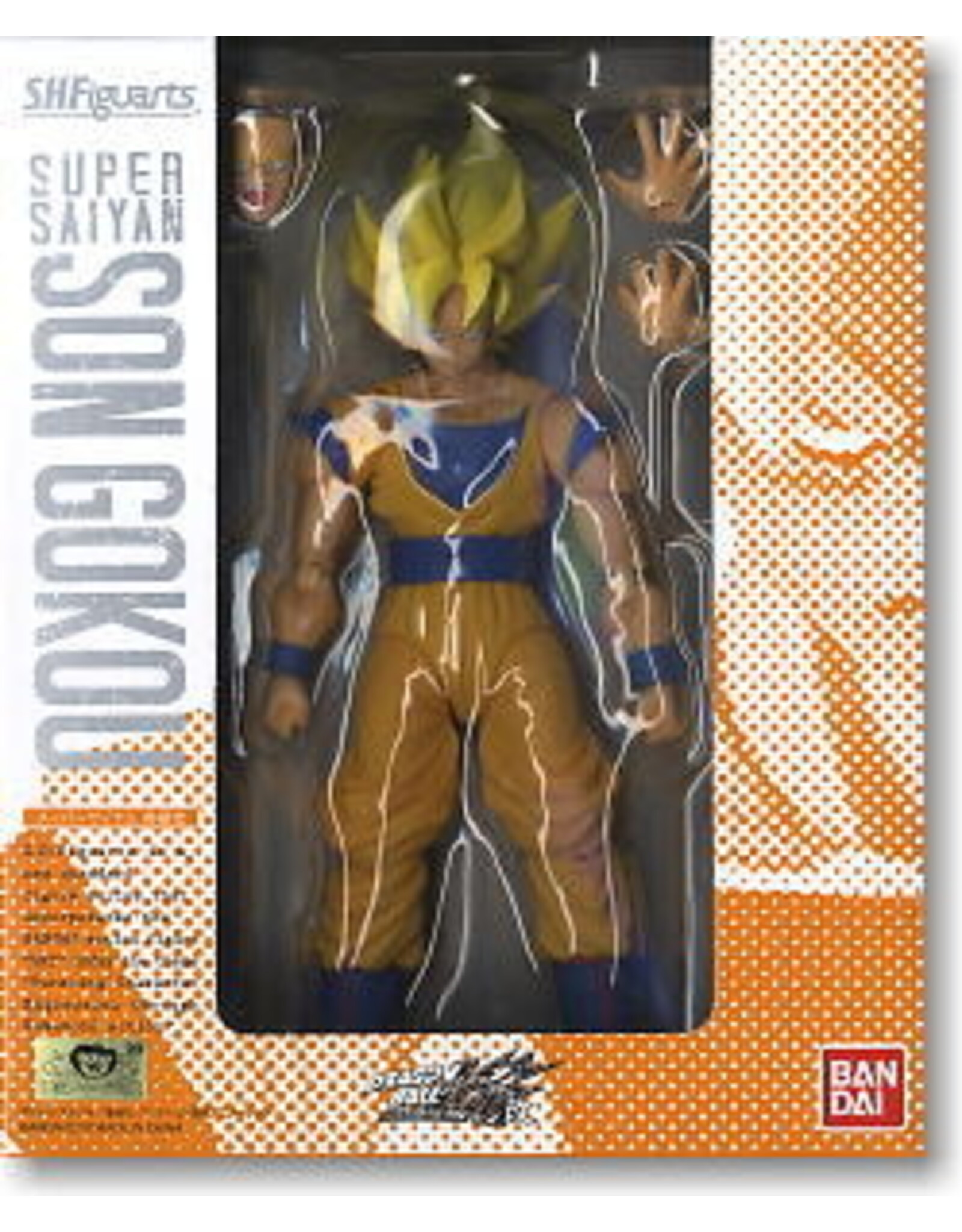 S.H.Figuarts Super Saiyan Son Goku