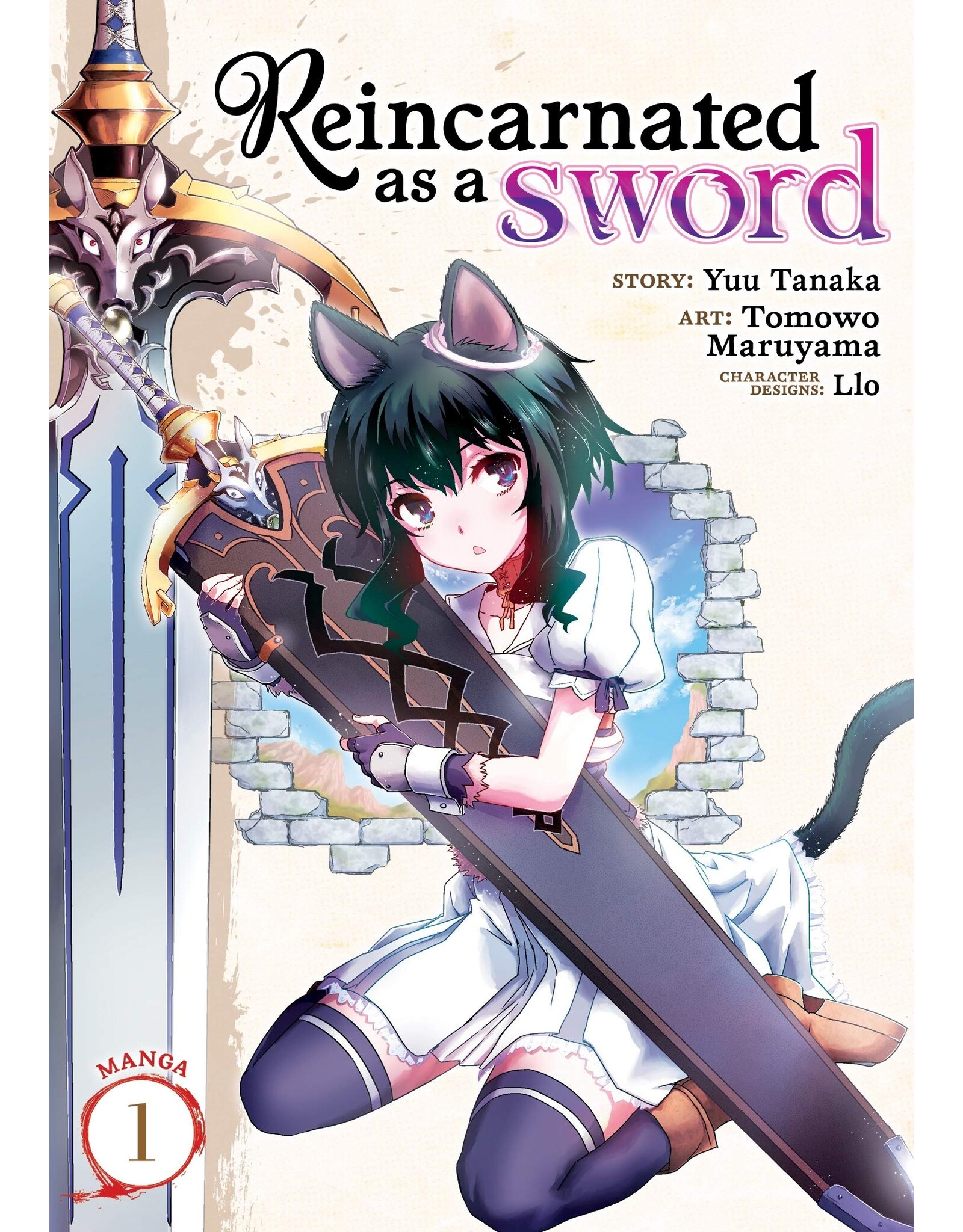 Reincarnated as a Sword Vol. 1-13 manga bundle (used)