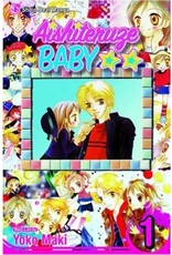 Aishiteruze Baby Vol. 1-7 Manga Bundle (Used)