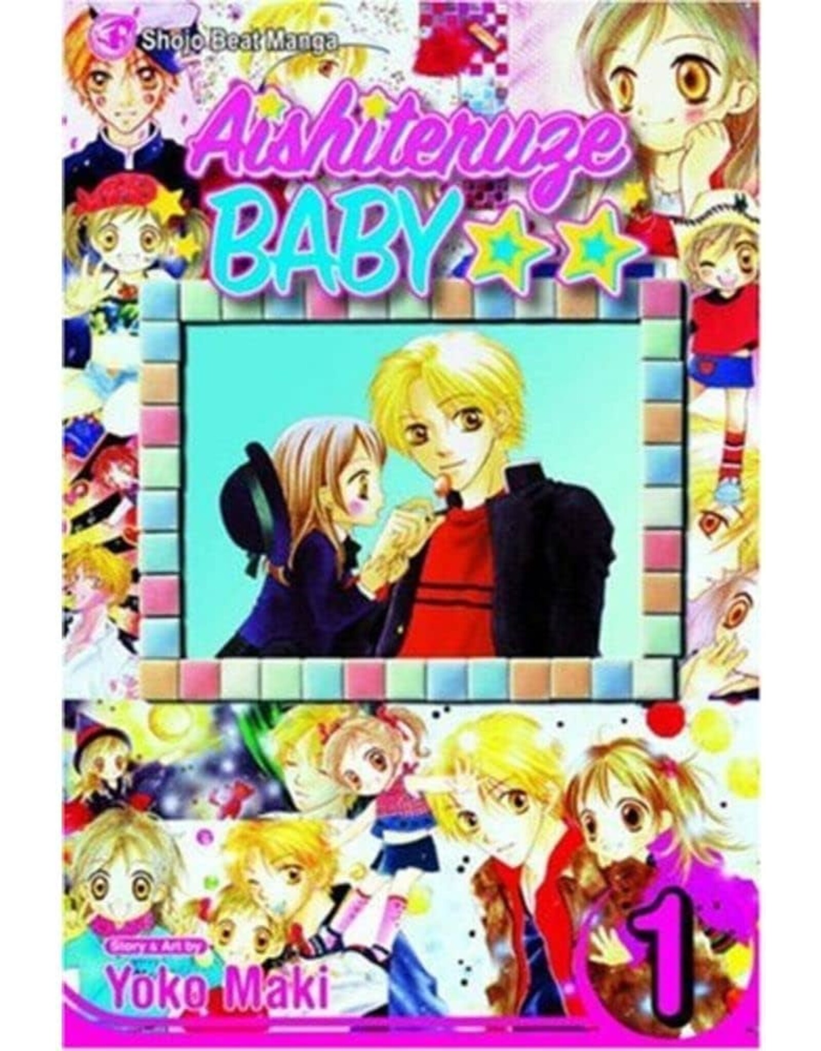 Aishiteruze Baby Vol. 1-7 Manga Bundle (Used)