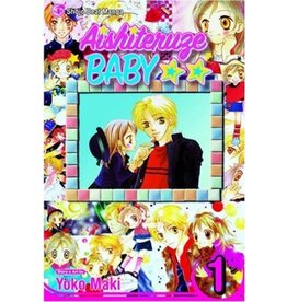 Aishiteruze Baby Vol. 1-7 Manga Bundle (Used)