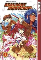 Real Bout High School Vol. 1-4 Manga Bundle (Used)