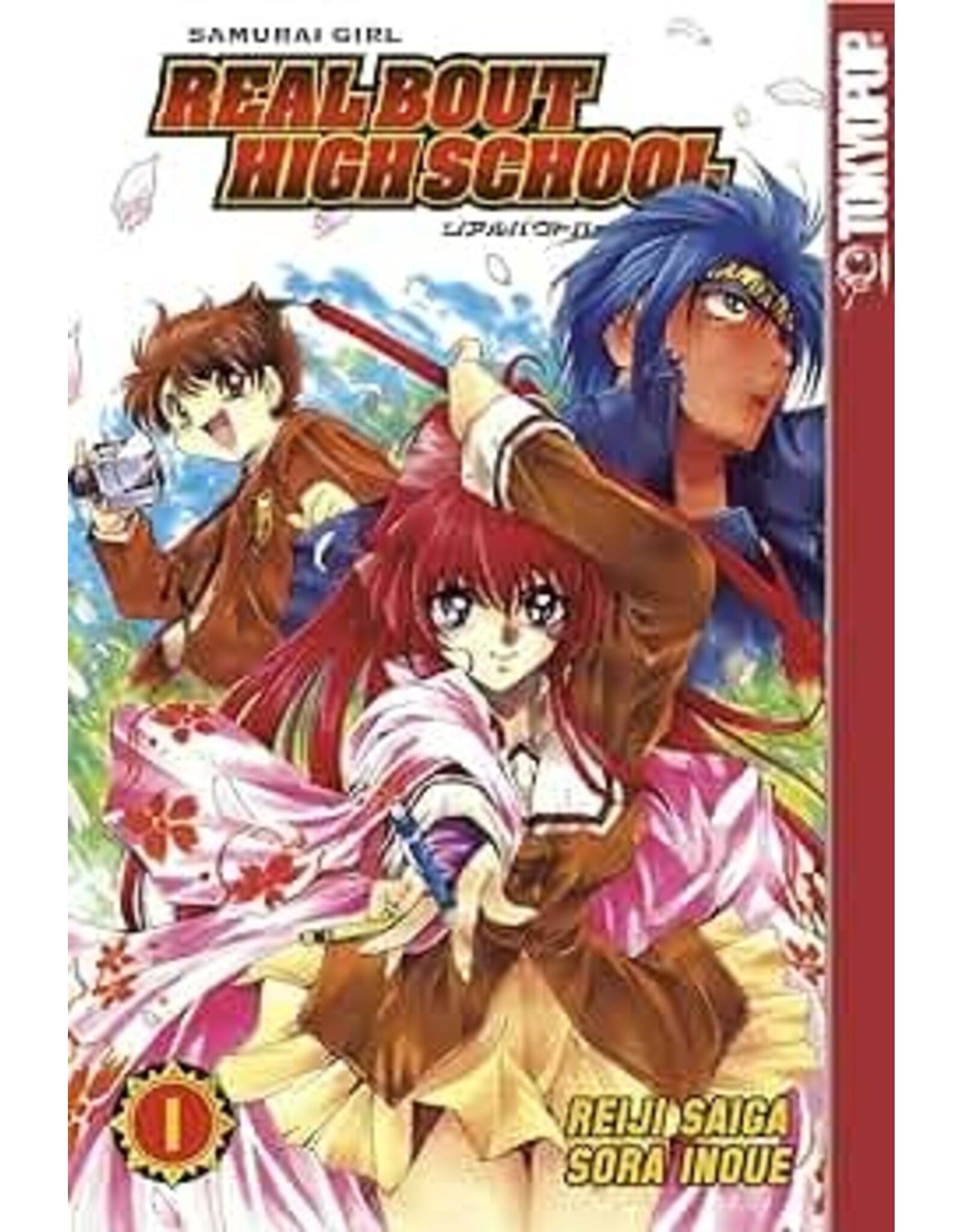 Real Bout High School Vol. 1-4 Manga Bundle (Used)
