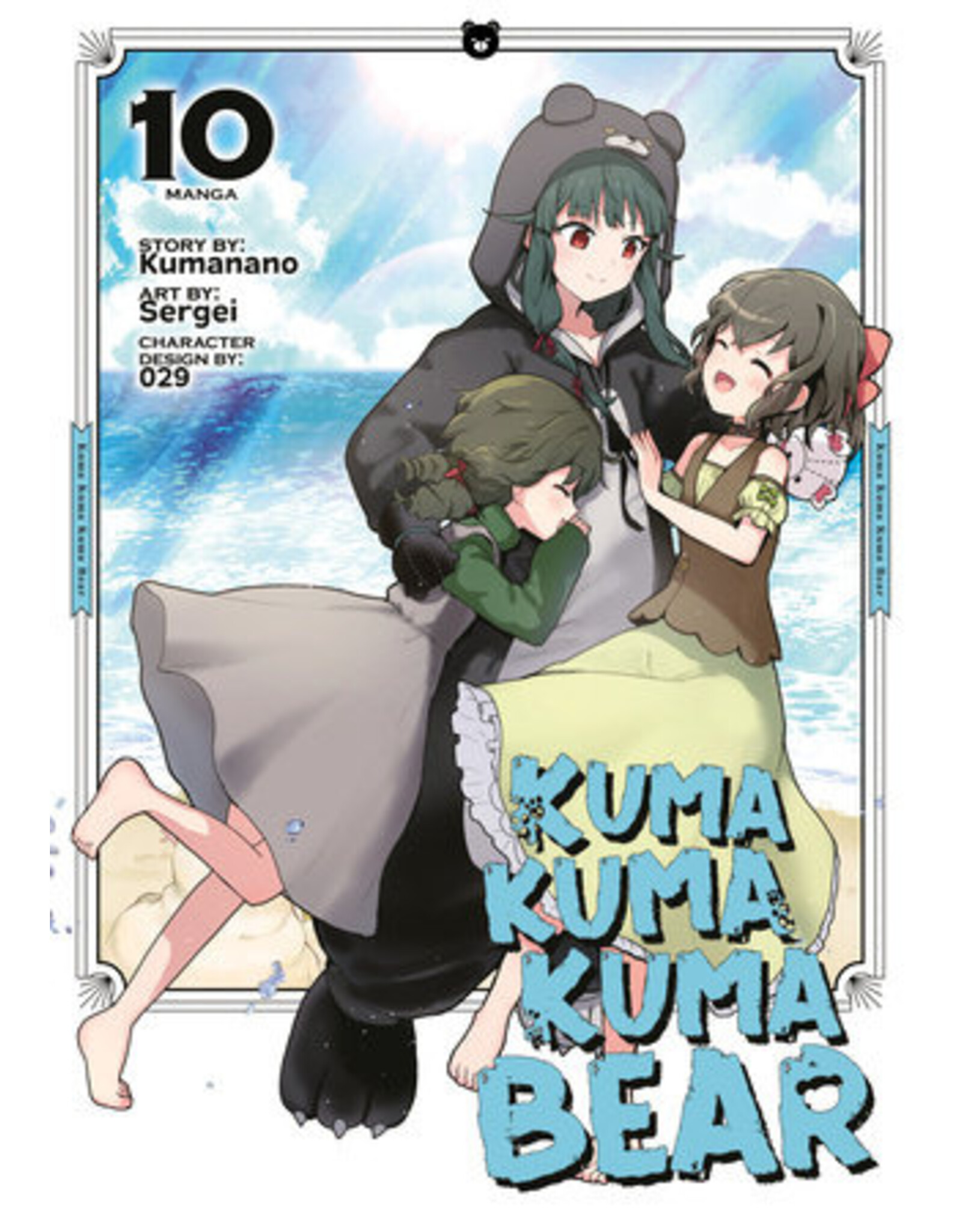 Kuma Kuma Kuma Bear Vol. 10 manga