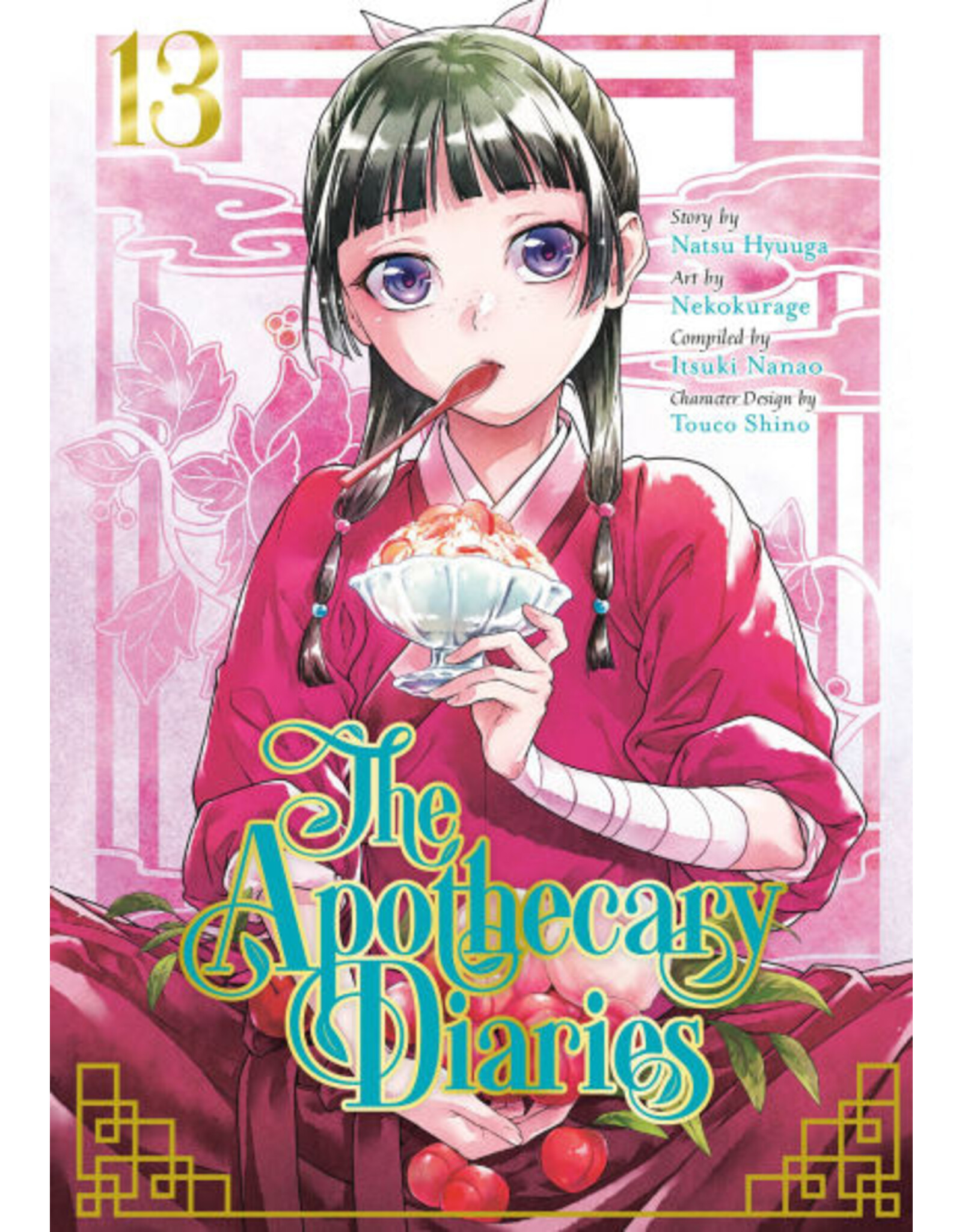 Apothecary Diaries Vol. 13 manga