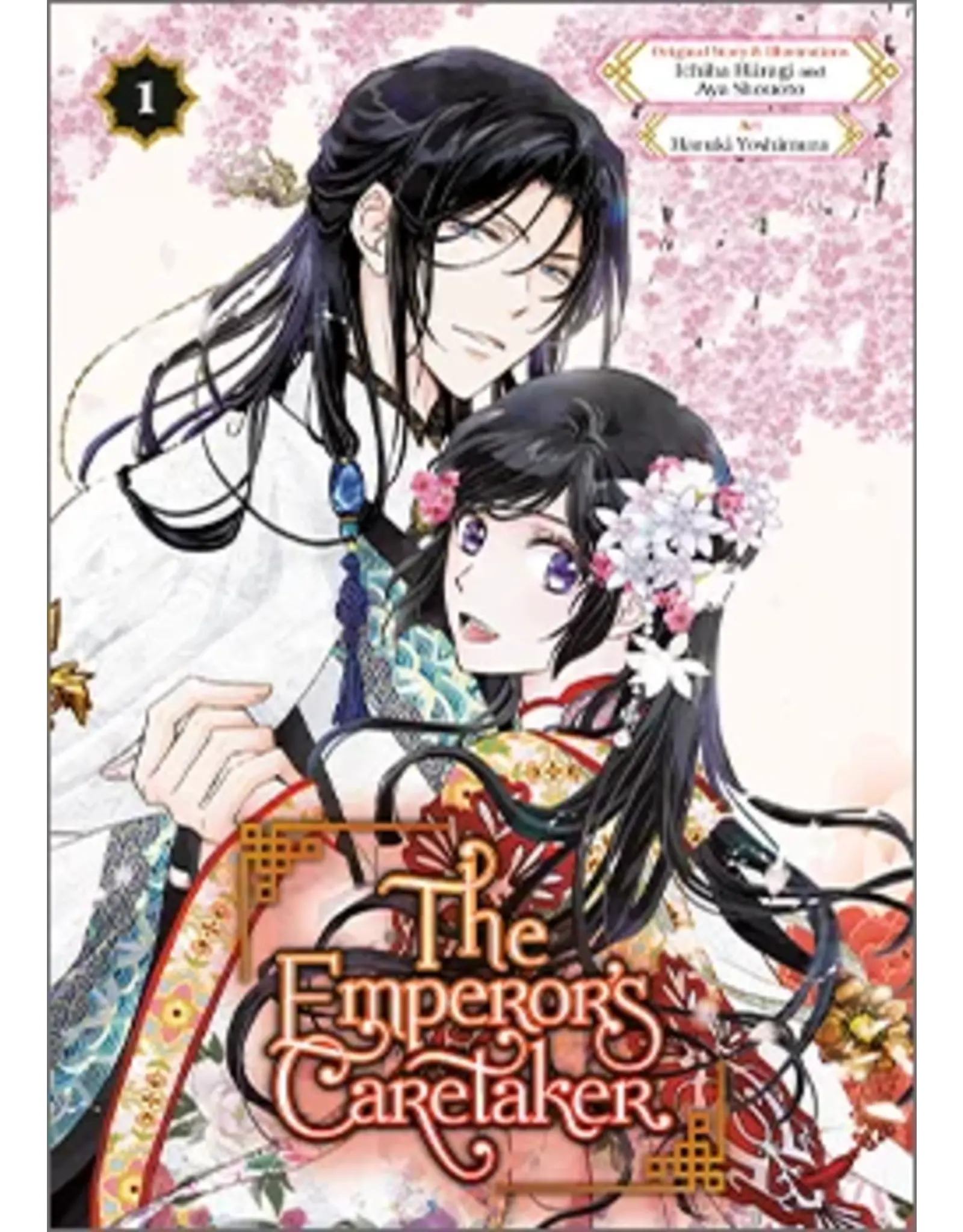 The Emperor's Caretaker Vol. 1 manga