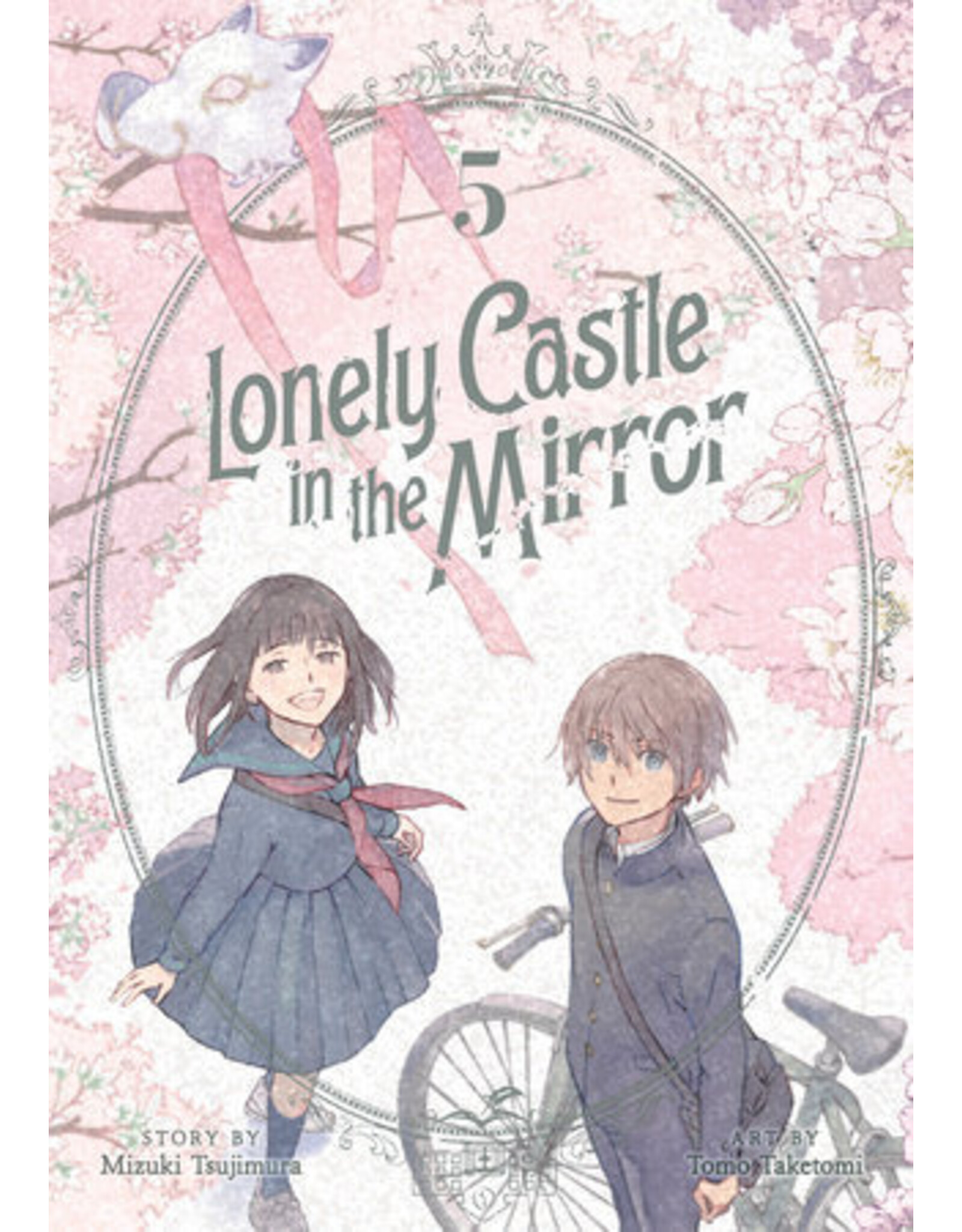 Lonely Castle in the Mirror Vol. 5 manga