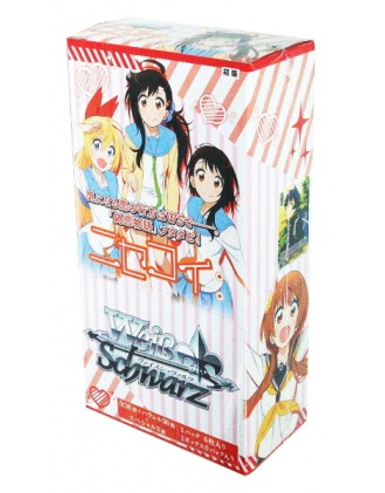 Weiss Schwarz Nisekoi JP. Extra Booster Box