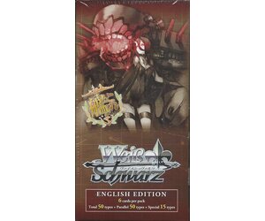 kancolle booster box Figma EX-019: Kaga (Kantai Collection) main image 1