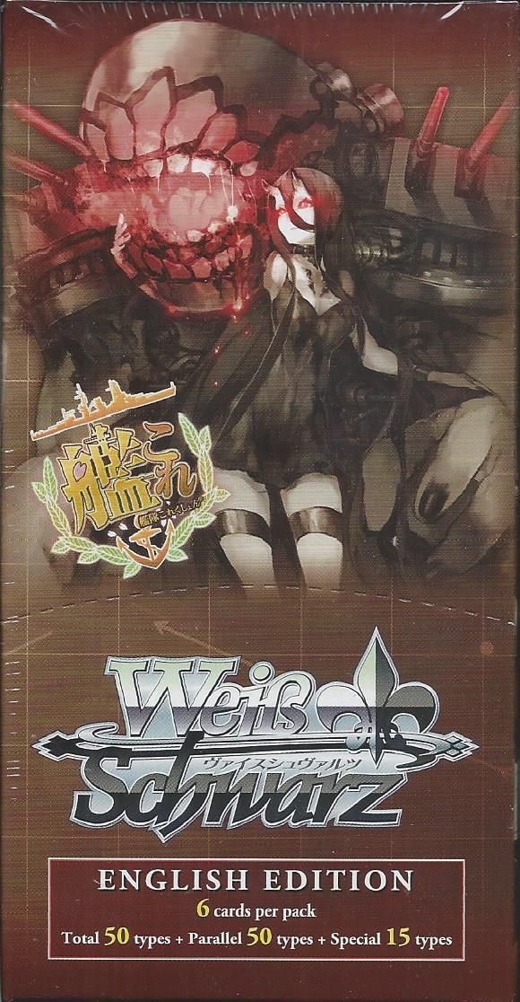 Weiss Schwarz Kancolle (Kantai Collection) Abyssal EN. Extra Booster Box - Black Knight Anime Weiss Schwarz Kancolle (Kantai Collection) Abyssal EN. Extra Booster Box - Black Knight Anime