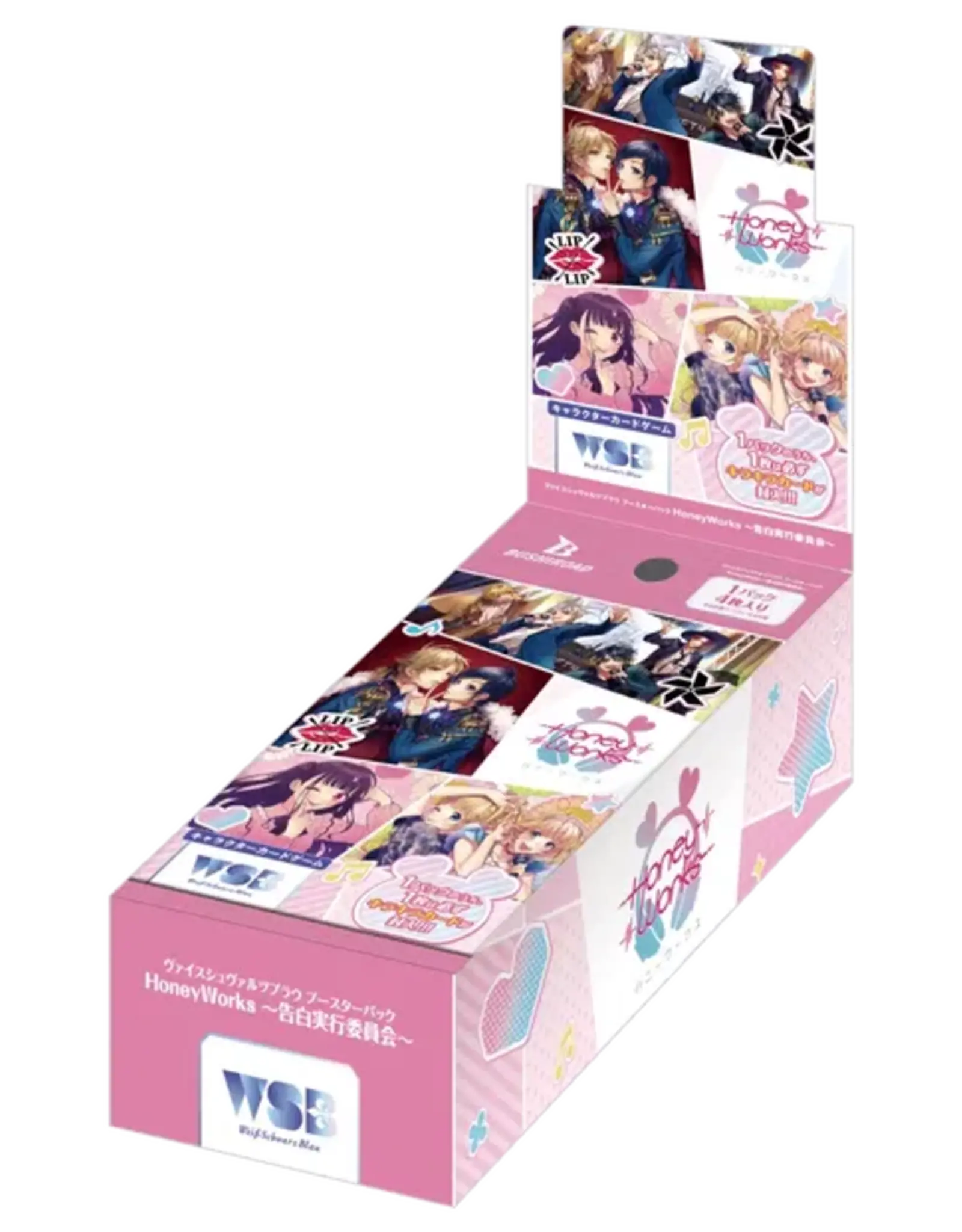 Weiss Schwarz Blau Honey Works Booster Box