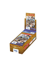 Weiss Schwarz Blau Detective Conan Booster Box