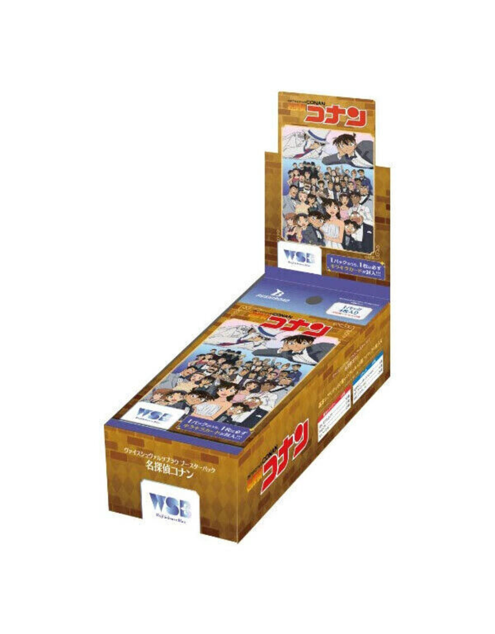 Weiss Schwarz Blau Detective Conan Booster Box