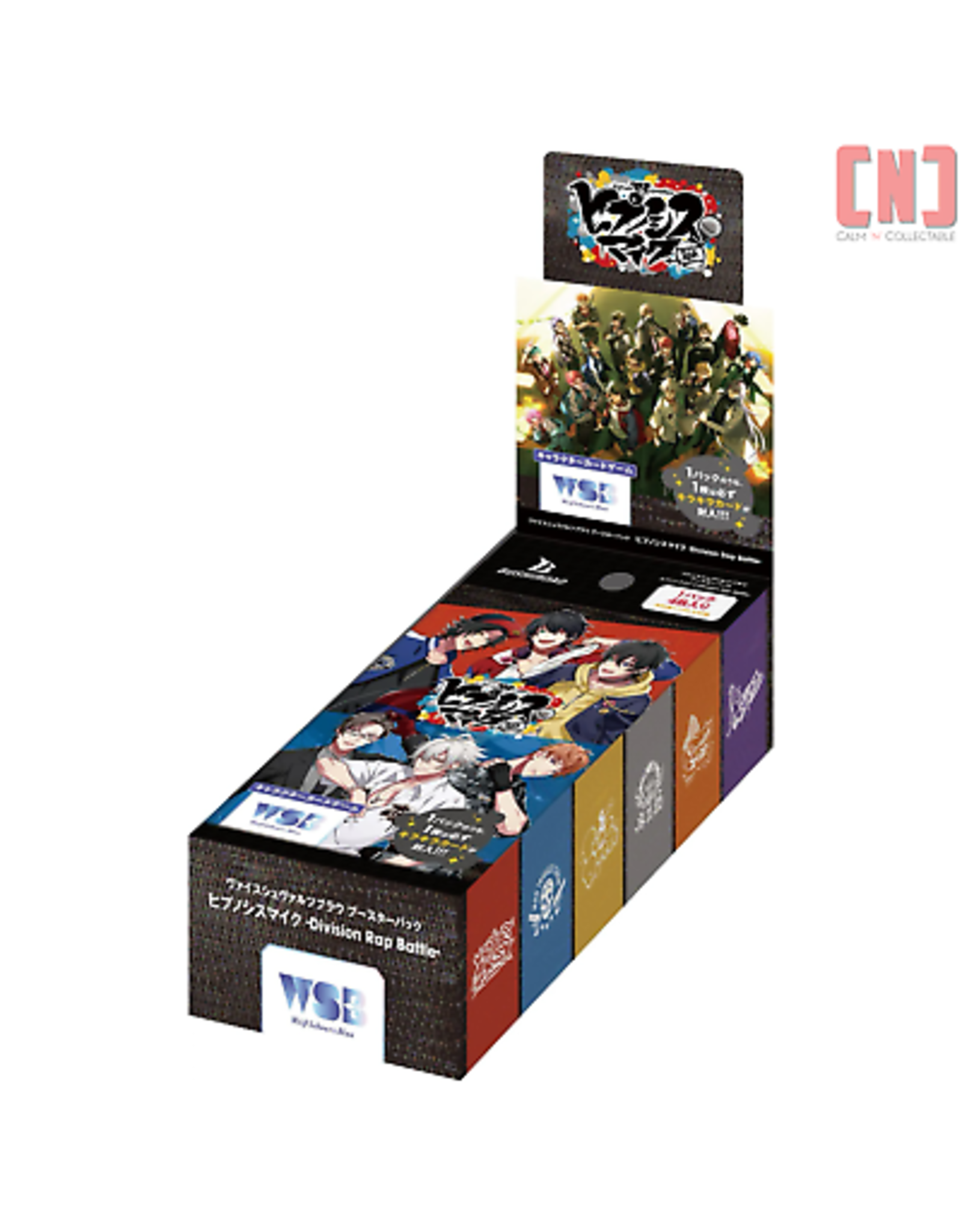 Weiss Schwarz Blau Hypnosis Mic Division Rap Battle Booster Box