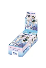 Weiss Schwarz Blau Blue Lock Booster Box