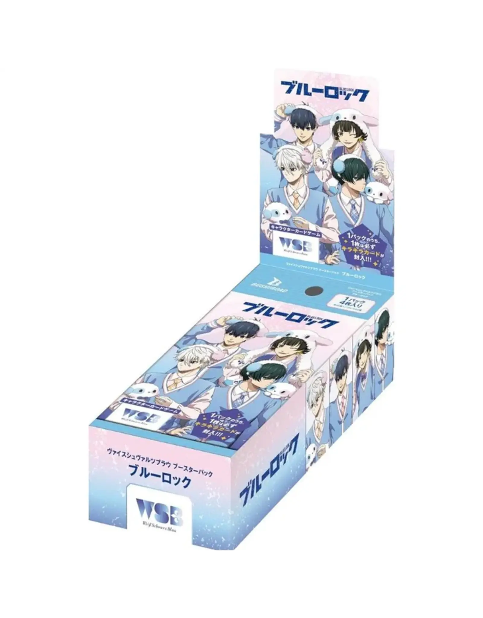Weiss Schwarz Blau Blue Lock Booster Box