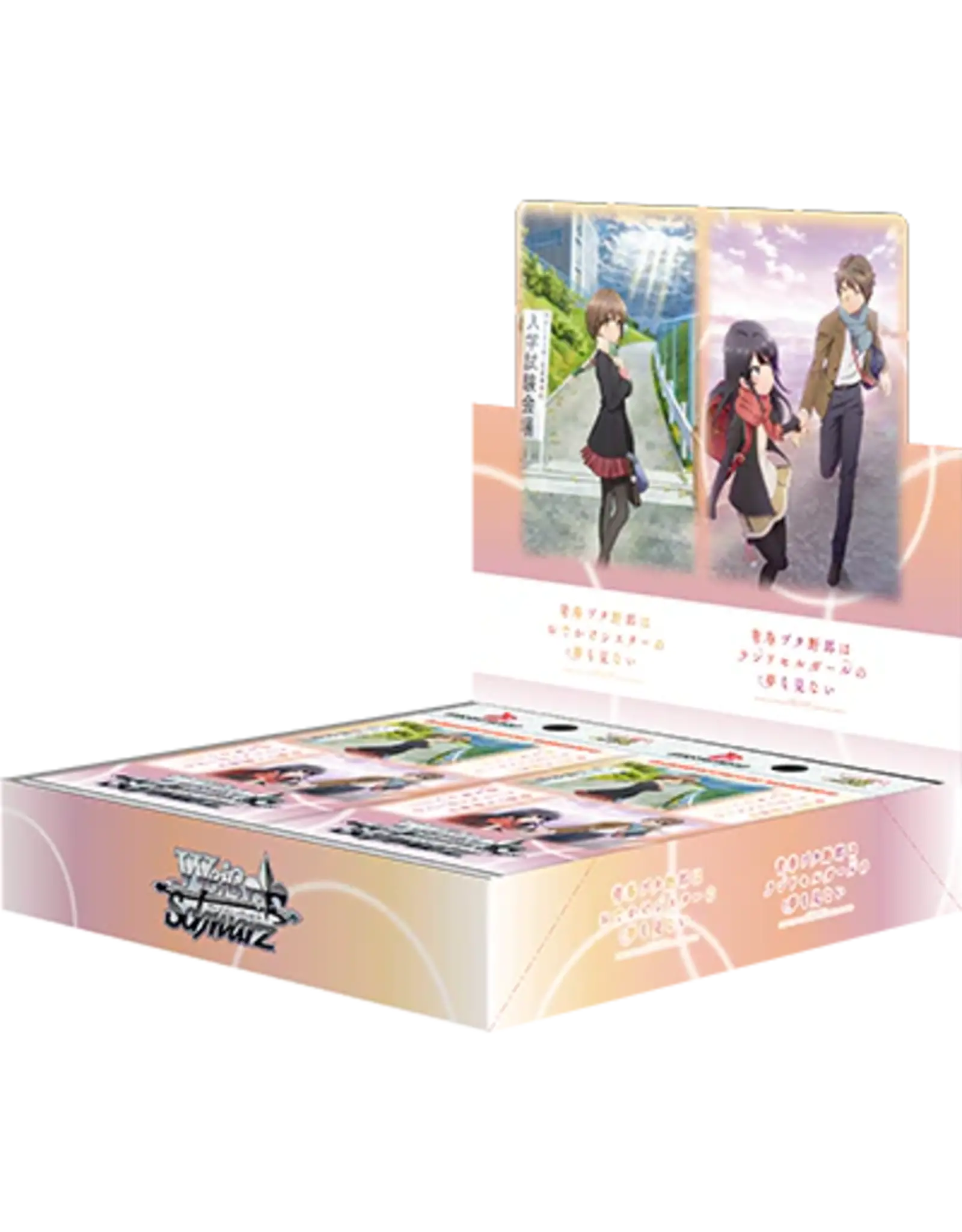 Weiss Schwarz  Rascal Does not dream of Bunny Senpai  Series JP. Booster Box