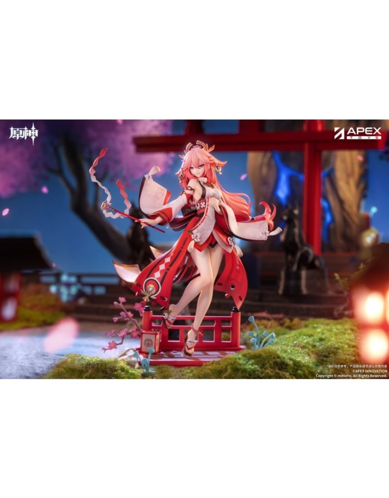 Yae Miko Astute Amusement Ver. 1/7 Scale Figure *Pre-order*