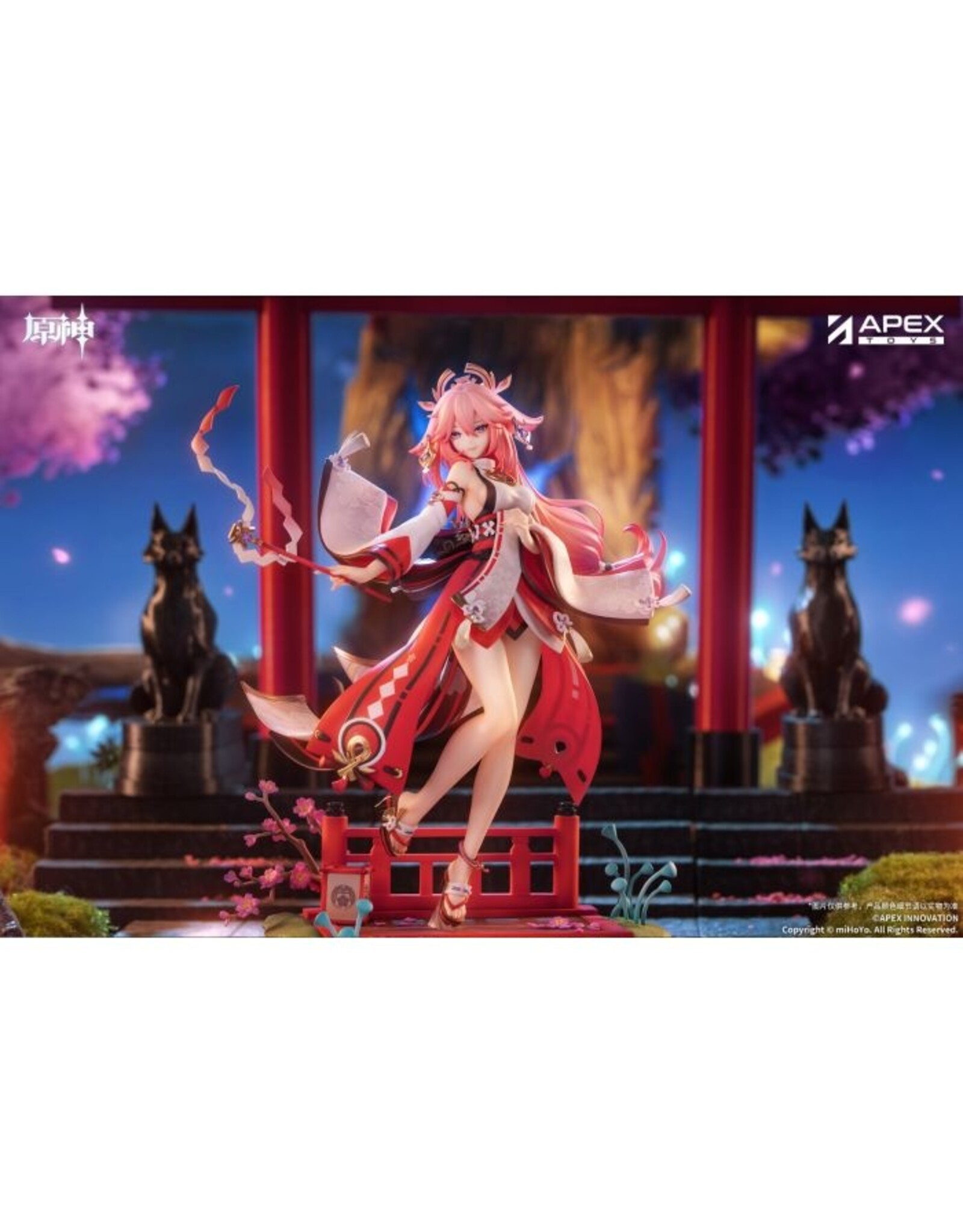 Yae Miko Astute Amusement Ver. 1/7 Scale Figure *Pre-order*