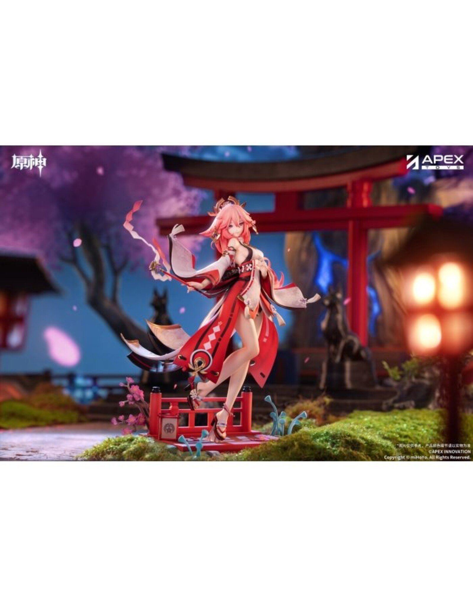 Yae Miko Astute Amusement Ver. 1/7 Scale Figure *Pre-order*