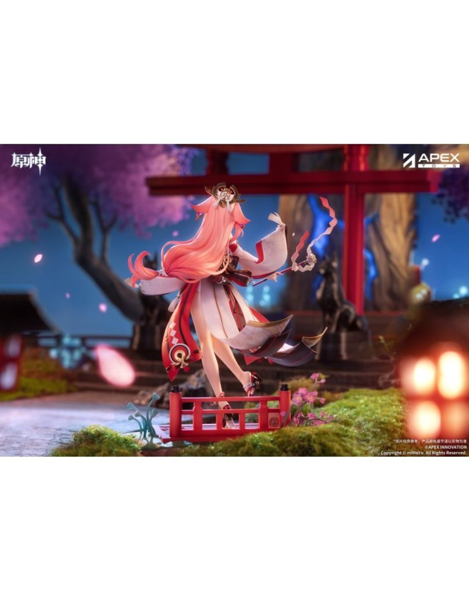 Yae Miko Astute Amusement Ver. 1/7 Scale Figure *Pre-order*