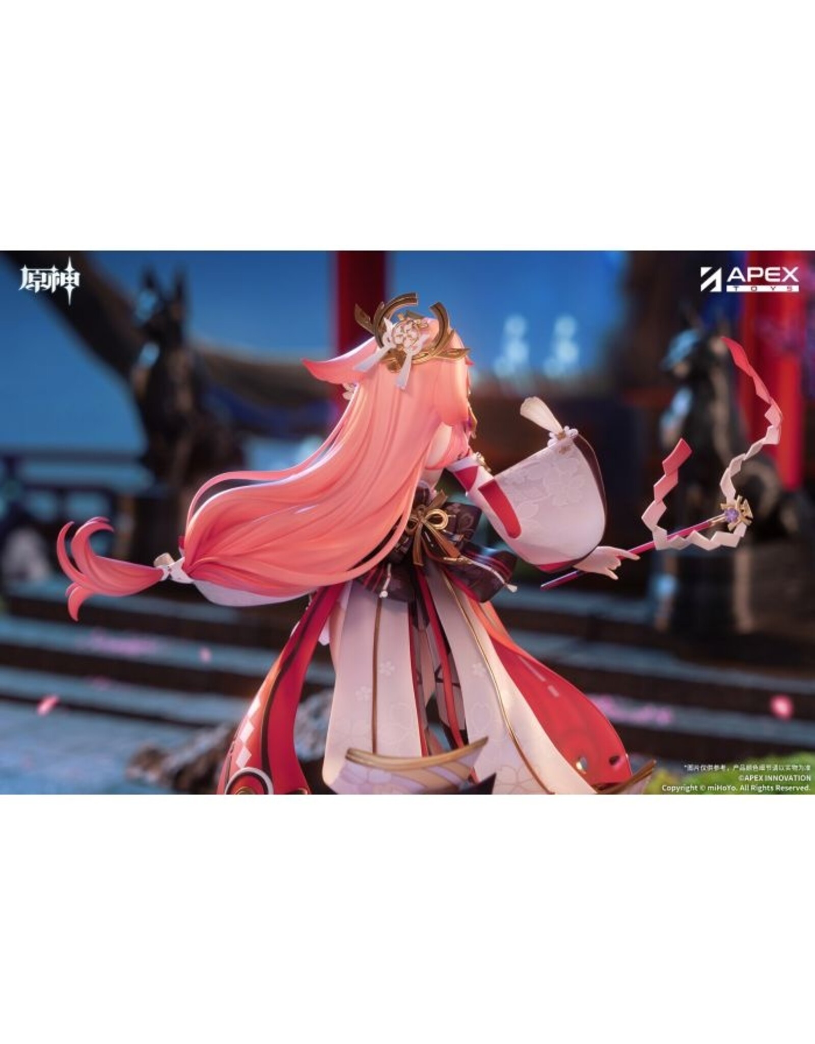 Yae Miko Astute Amusement Ver. 1/7 Scale Figure *Pre-order*