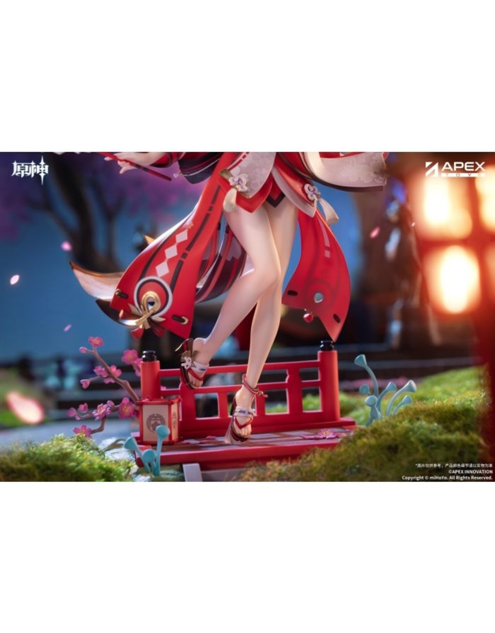 Yae Miko Astute Amusement Ver. 1/7 Scale Figure *Pre-order*