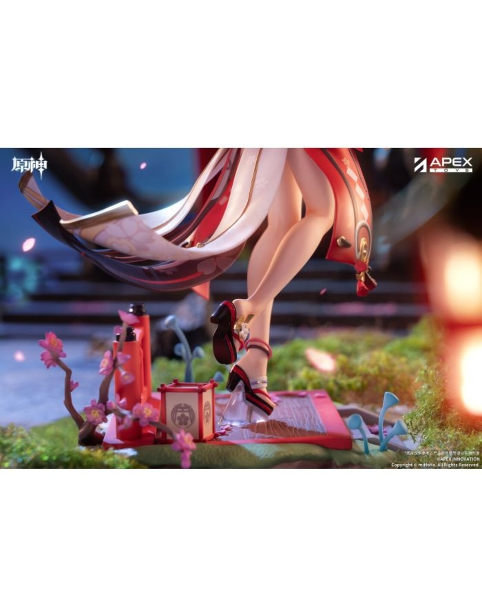 Yae Miko Astute Amusement Ver. 1/7 Scale Figure *Pre-order*