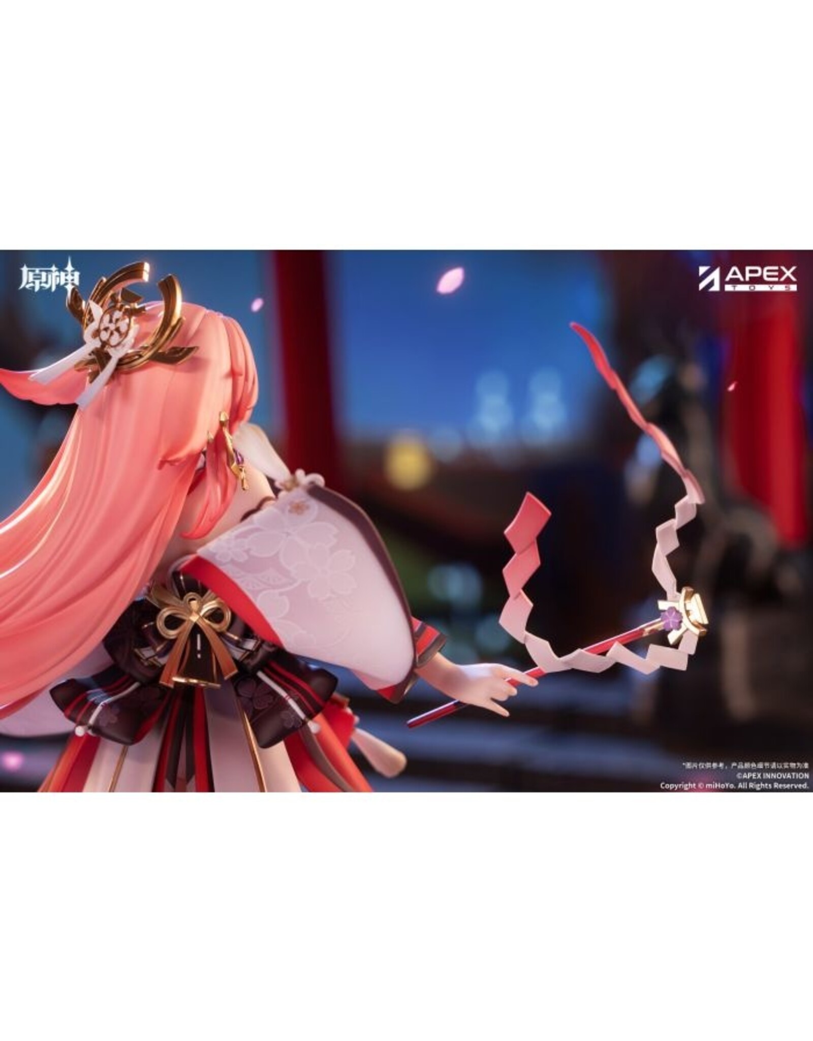 Yae Miko Astute Amusement Ver. 1/7 Scale Figure *Pre-order*