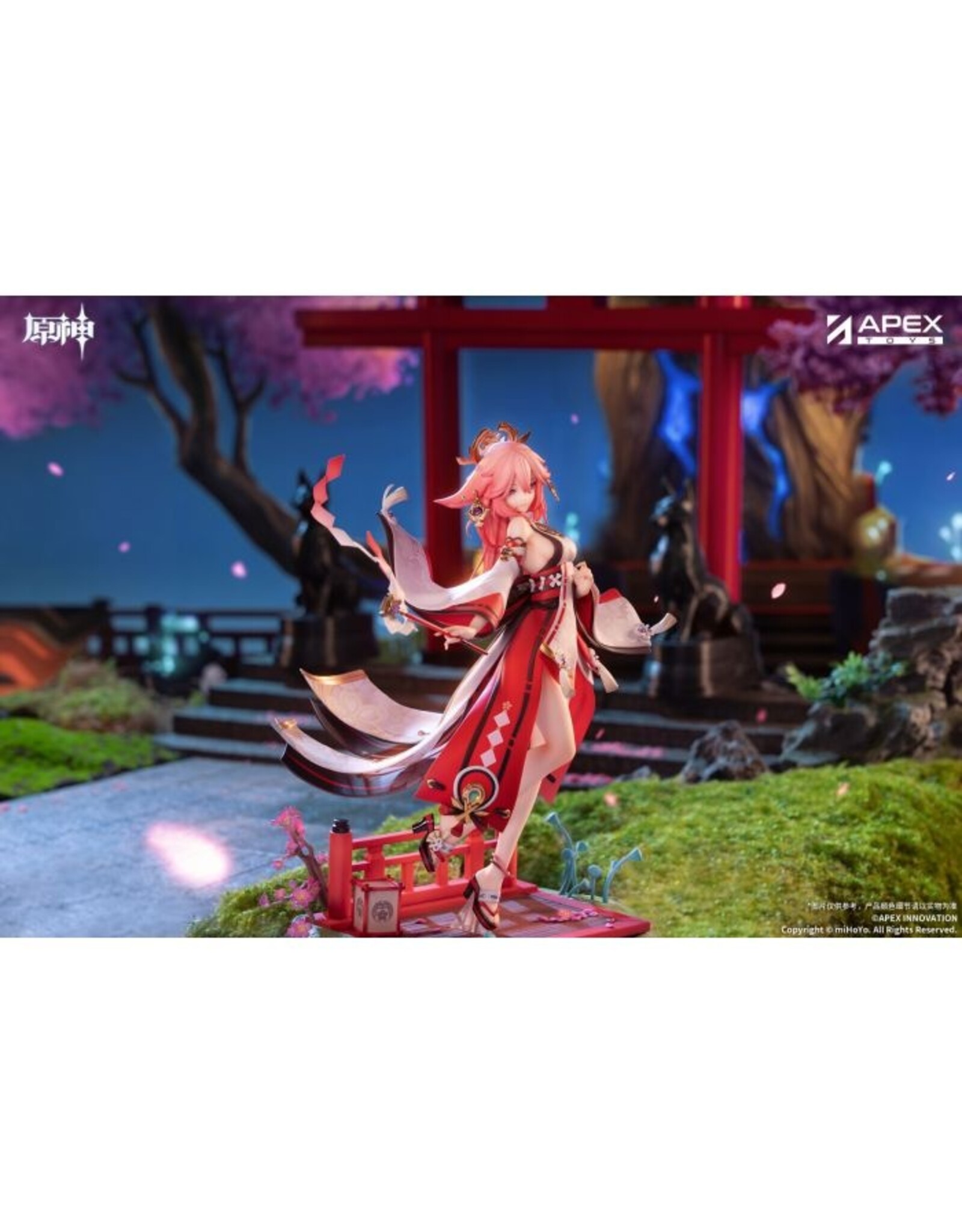 Yae Miko Astute Amusement Ver. 1/7 Scale Figure *Pre-order*