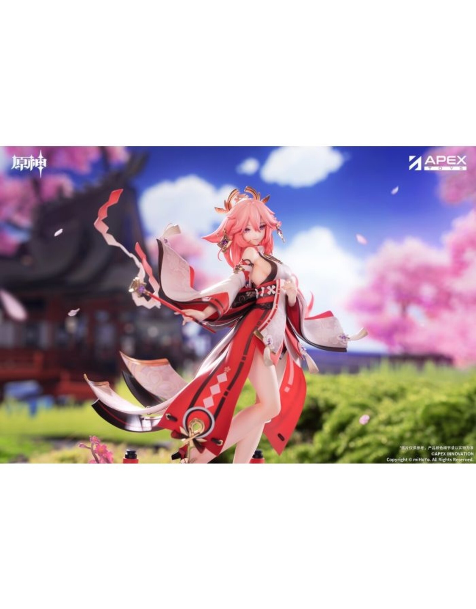 Yae Miko Astute Amusement Ver. 1/7 Scale Figure *Pre-order*