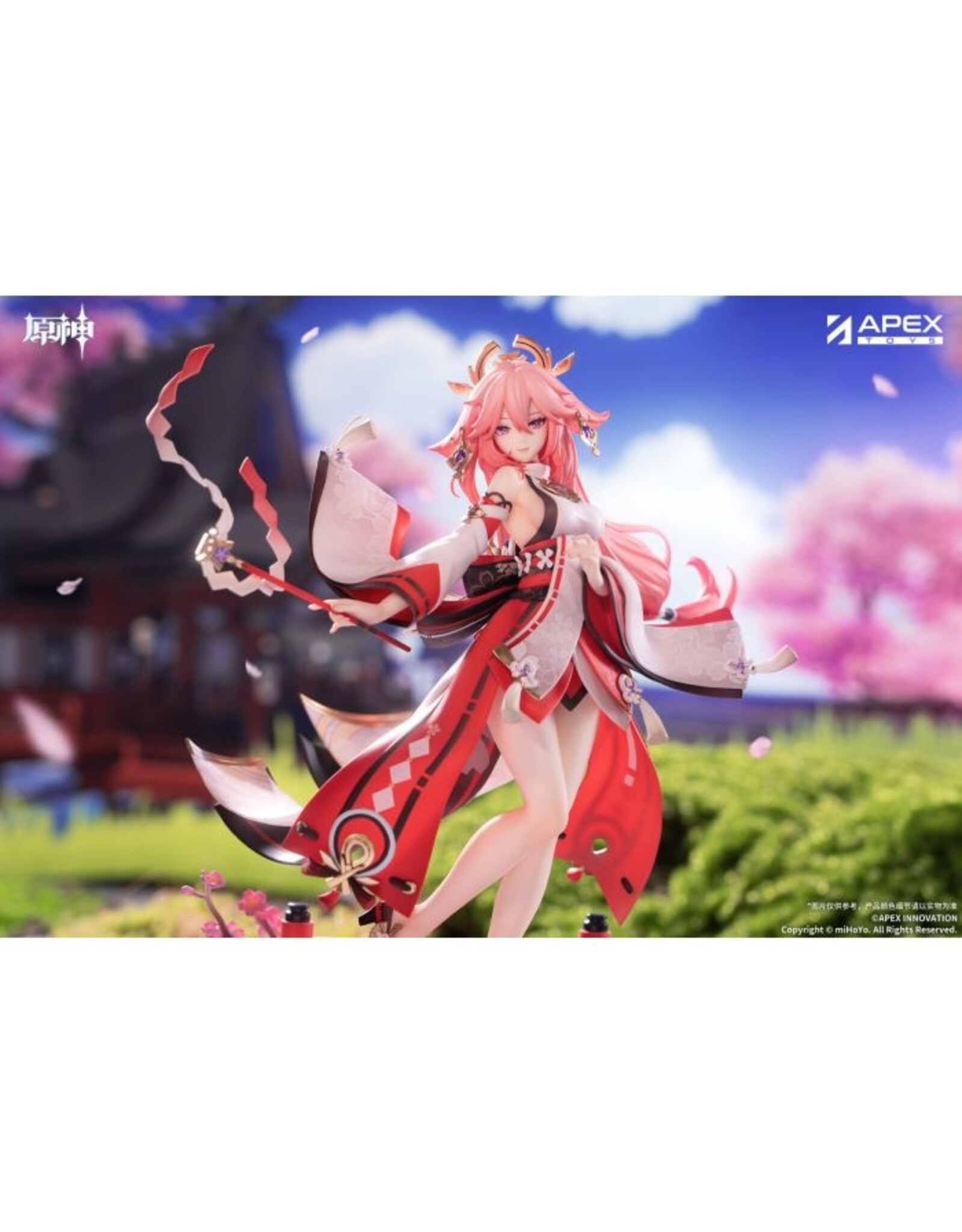 Yae Miko Astute Amusement Ver. 1/7 Scale Figure *Pre-order*