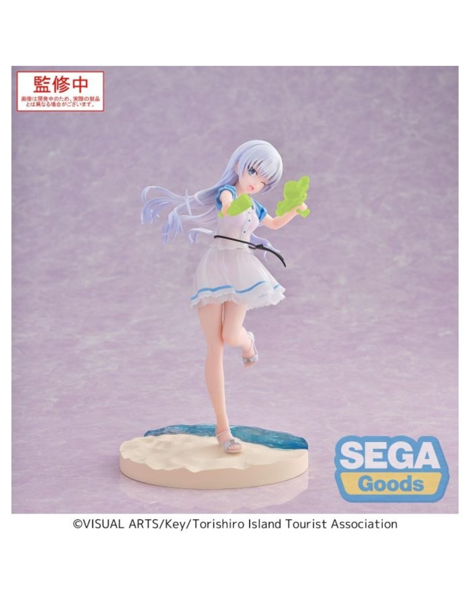 Shiroha Naruse Luminasta *Pre-order*