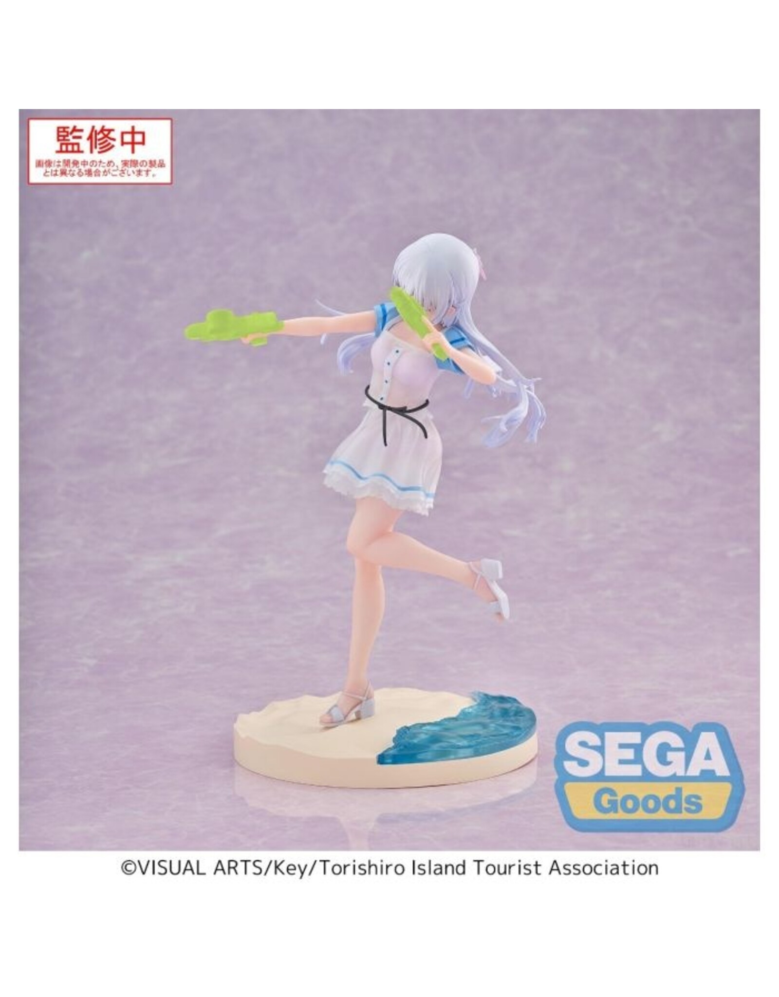 Shiroha Naruse Luminasta *Pre-order*