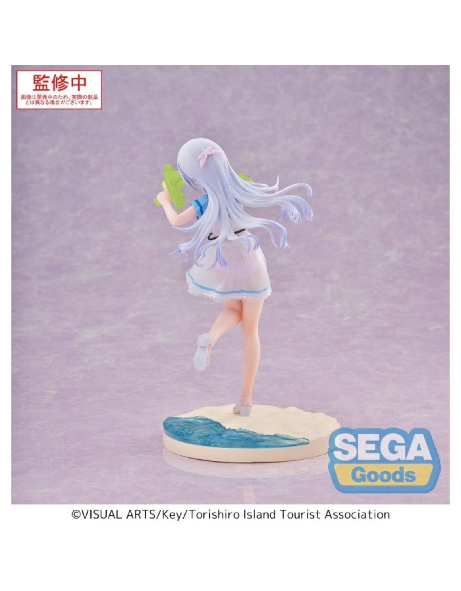 Shiroha Naruse Luminasta *Pre-order*