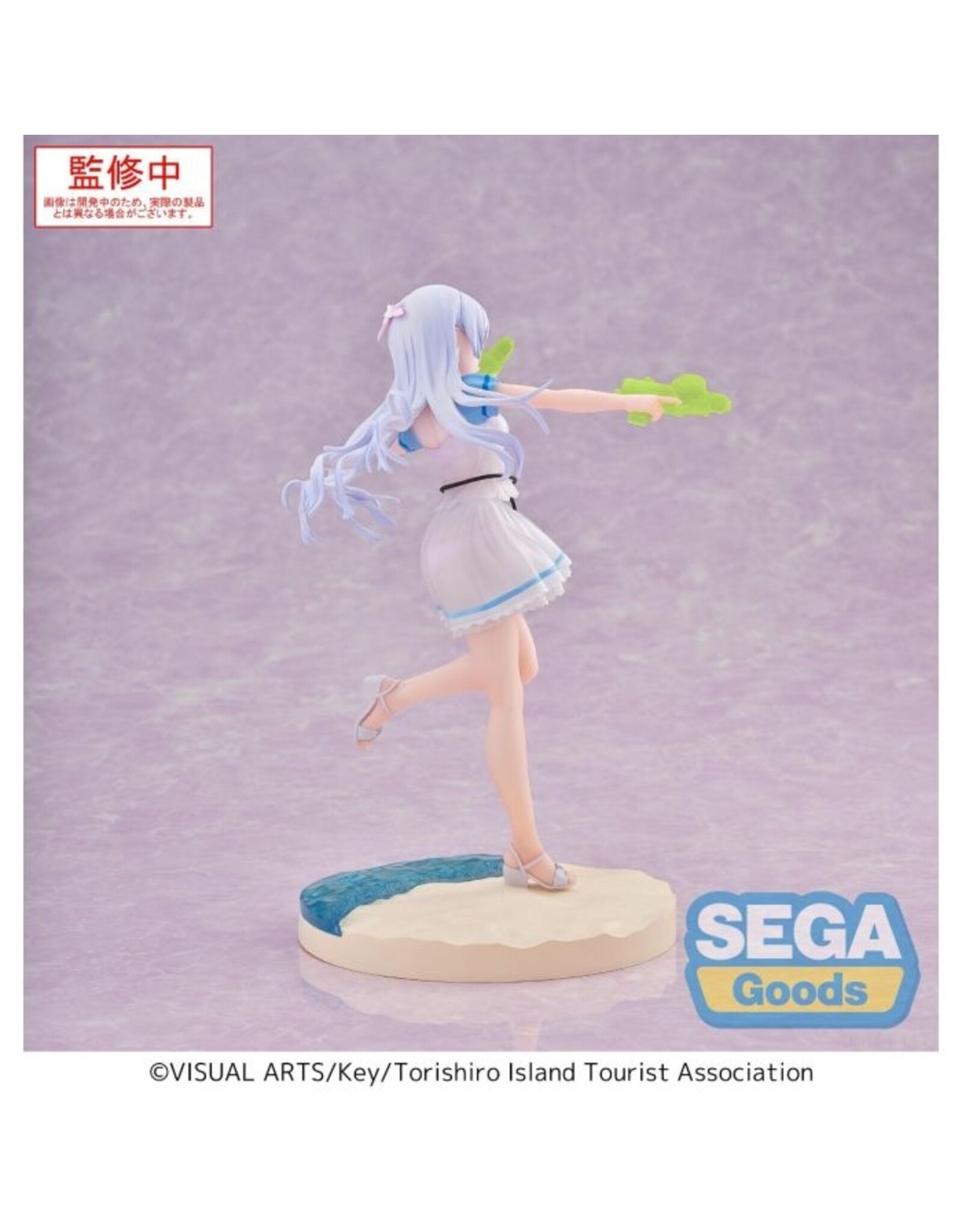 Shiroha Naruse Luminasta *Pre-order*