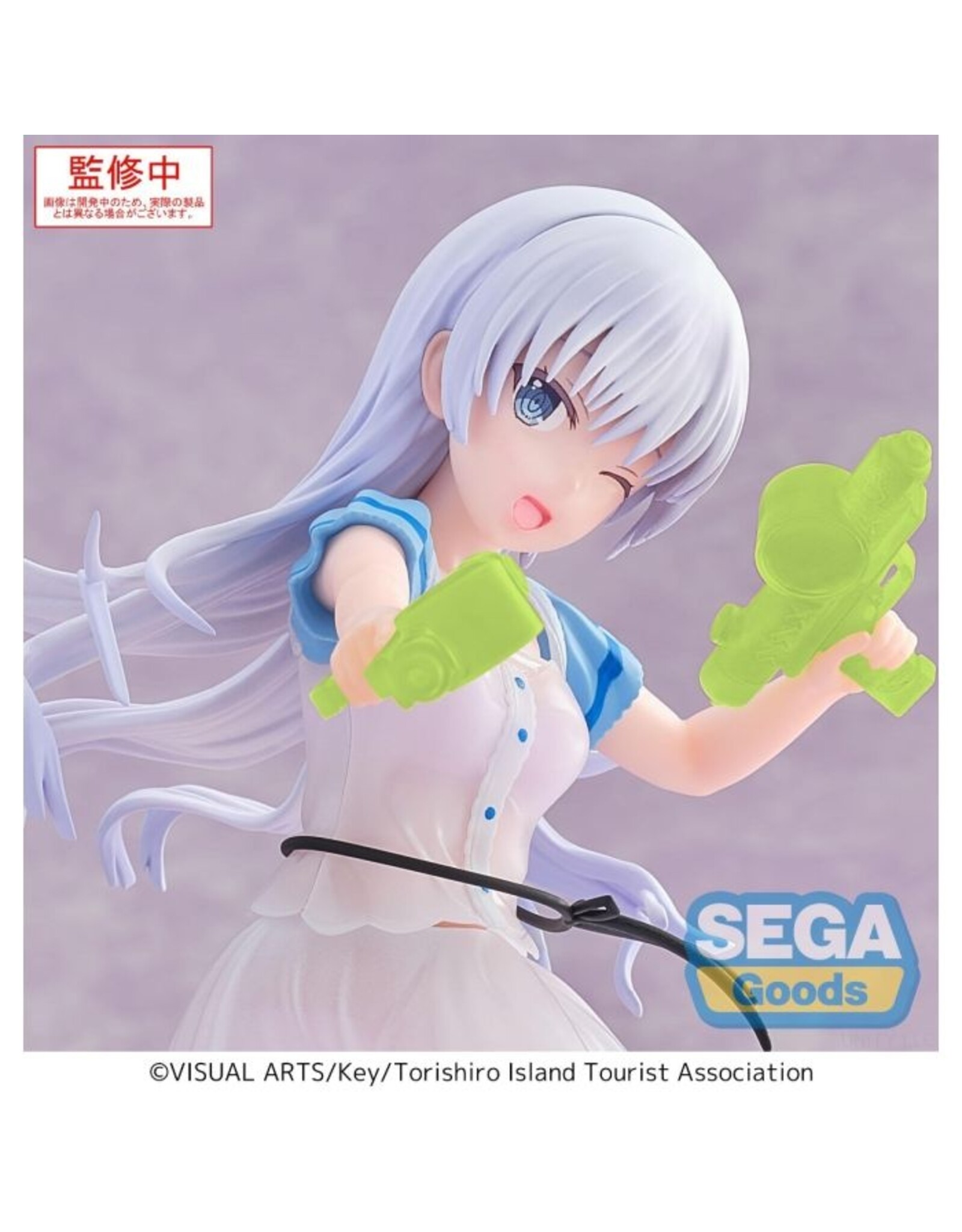 Shiroha Naruse Luminasta *Pre-order*