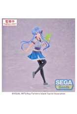 Ao Sorakado Luminasta *Pre-order*