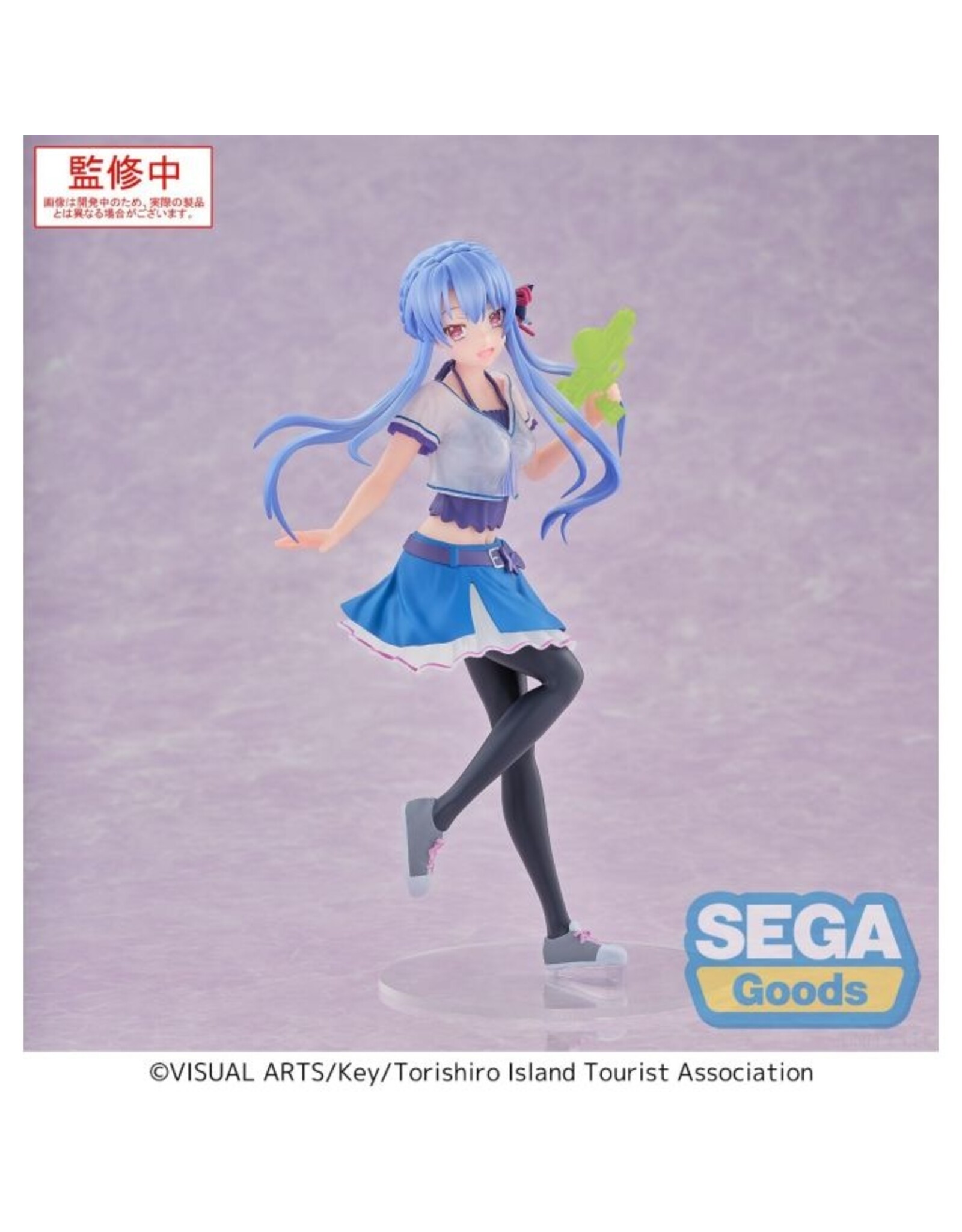 Ao Sorakado Luminasta *Pre-order*